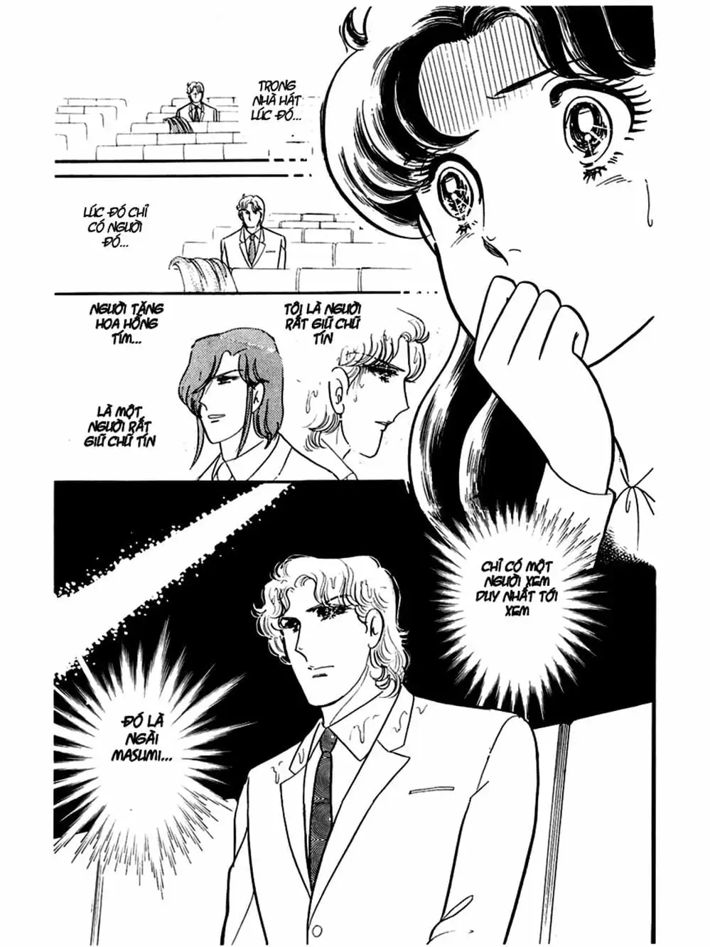 Truyện Tranh Mặt Nạ Thủy Tinh - Glass Mask trang 7