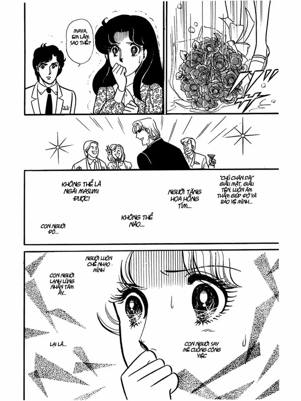 Truyện Tranh Mặt Nạ Thủy Tinh - Glass Mask trang 7