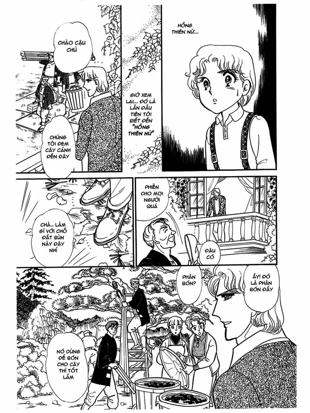 Truyện Tranh Mặt Nạ Thủy Tinh - Glass Mask trang 7