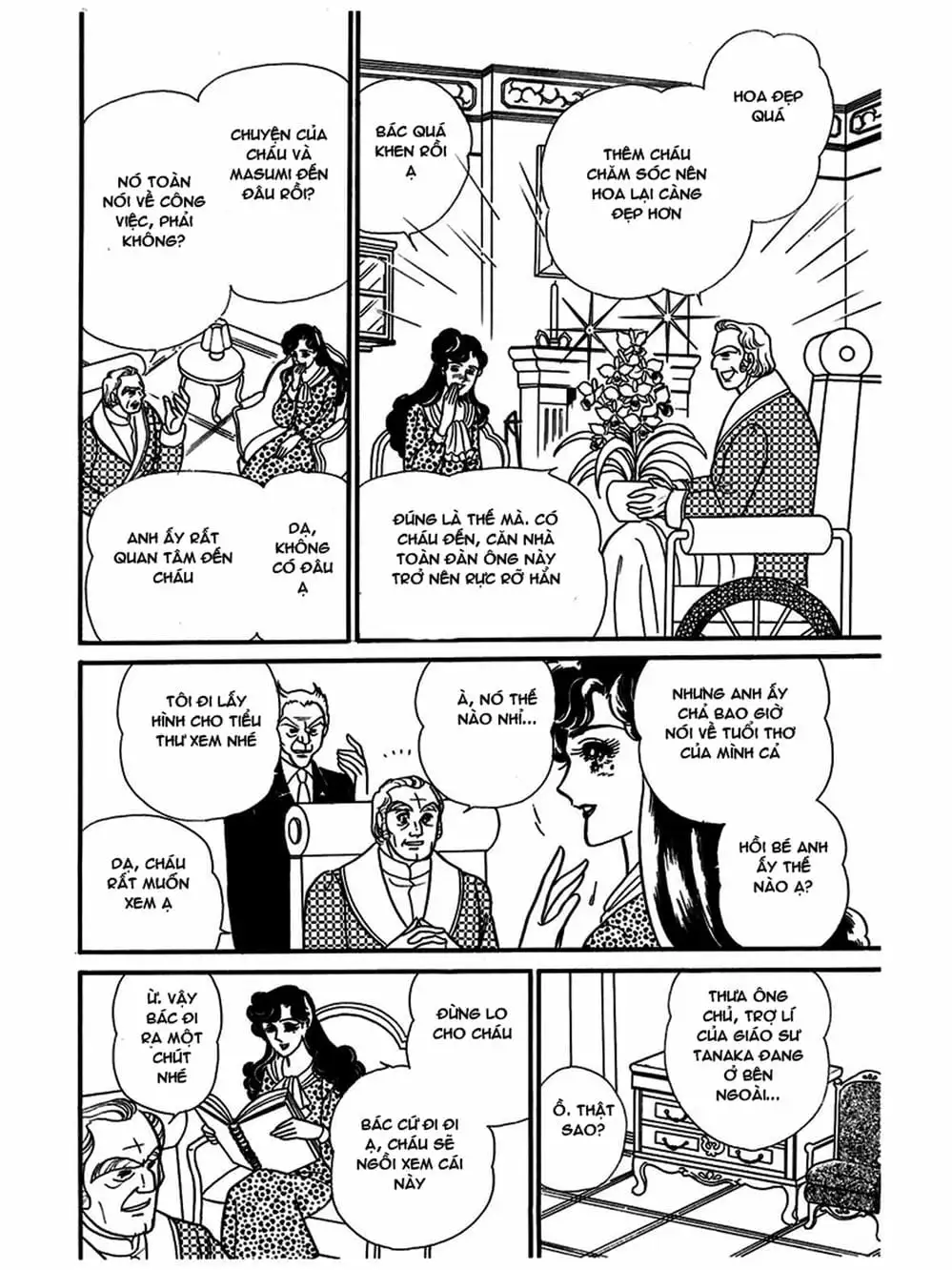 Truyện Tranh Mặt Nạ Thủy Tinh - Glass Mask trang 7