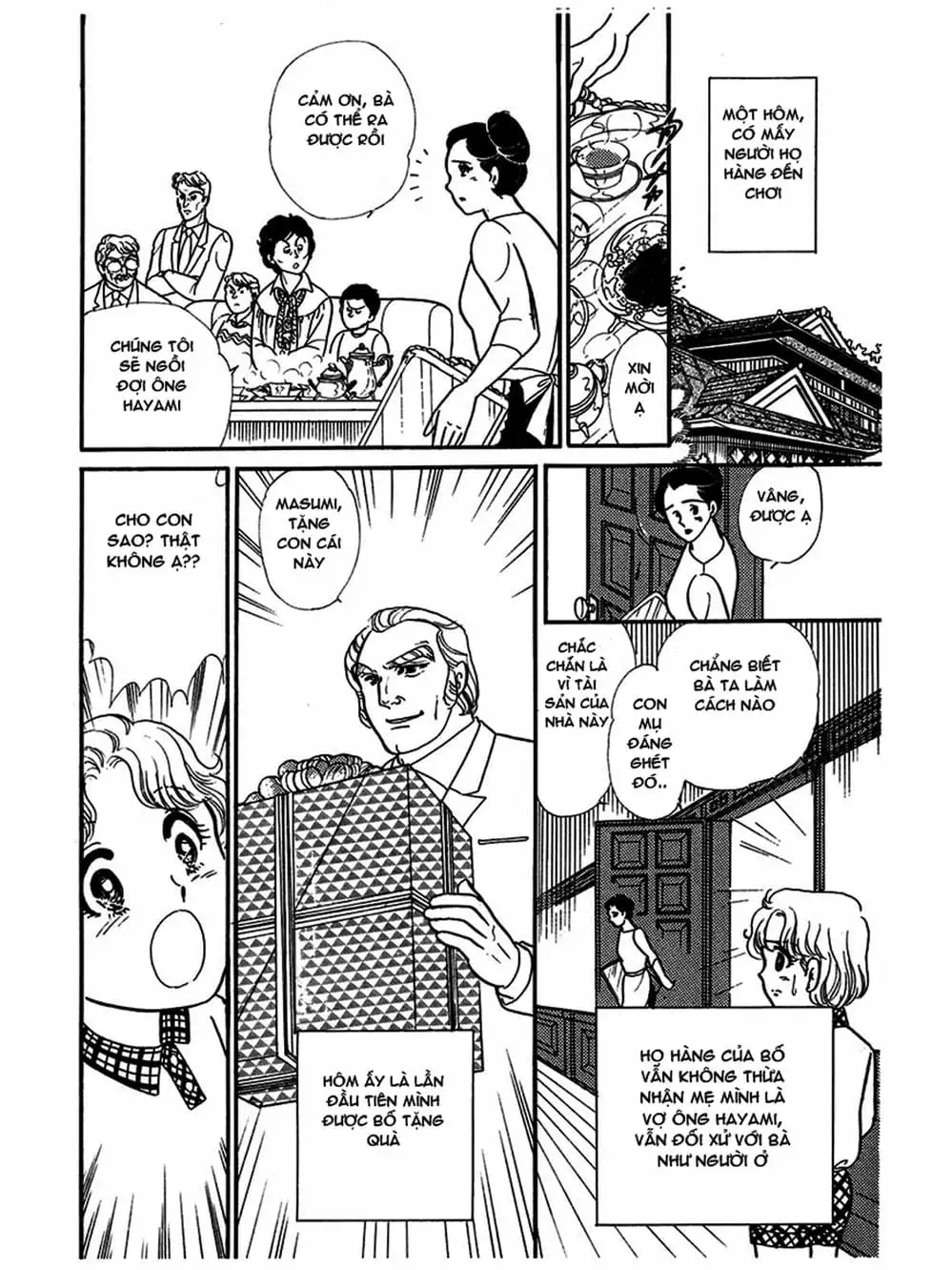 Truyện Tranh Mặt Nạ Thủy Tinh - Glass Mask trang 7