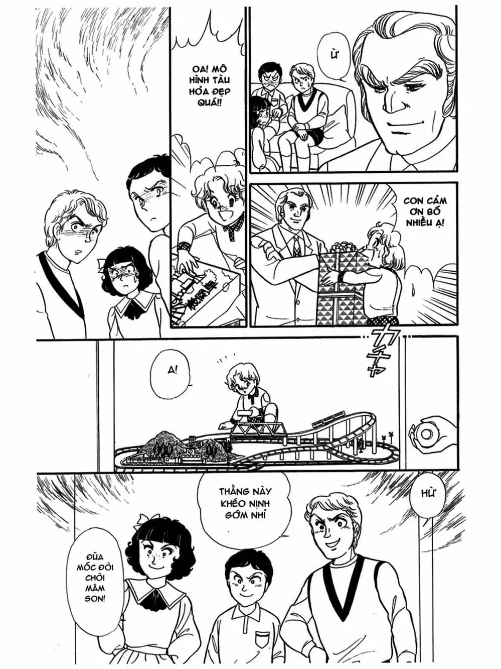 Truyện Tranh Mặt Nạ Thủy Tinh - Glass Mask trang 7