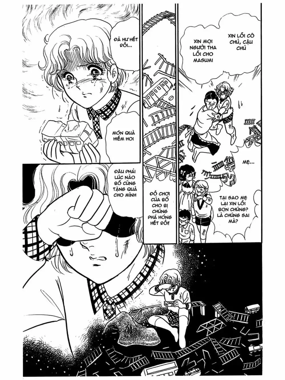 Truyện Tranh Mặt Nạ Thủy Tinh - Glass Mask trang 7