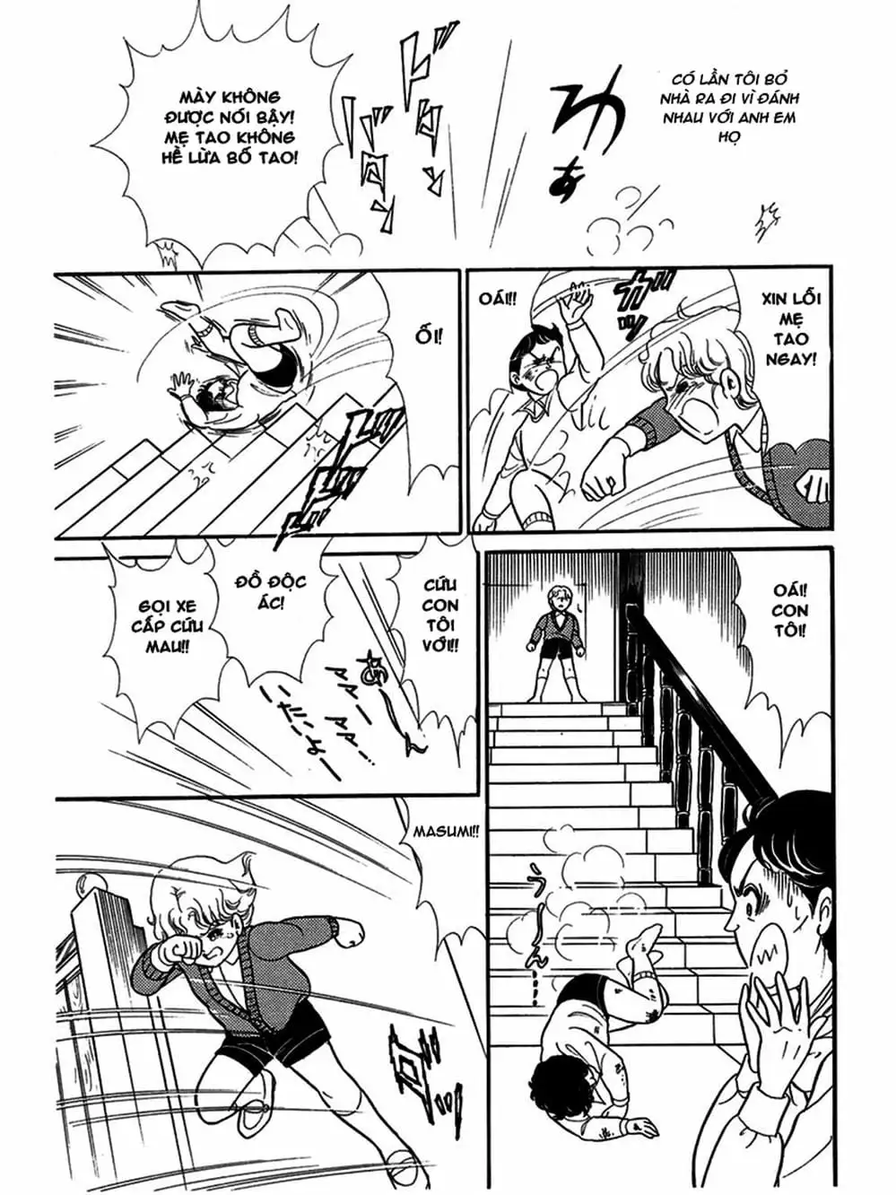 Truyện Tranh Mặt Nạ Thủy Tinh - Glass Mask trang 7