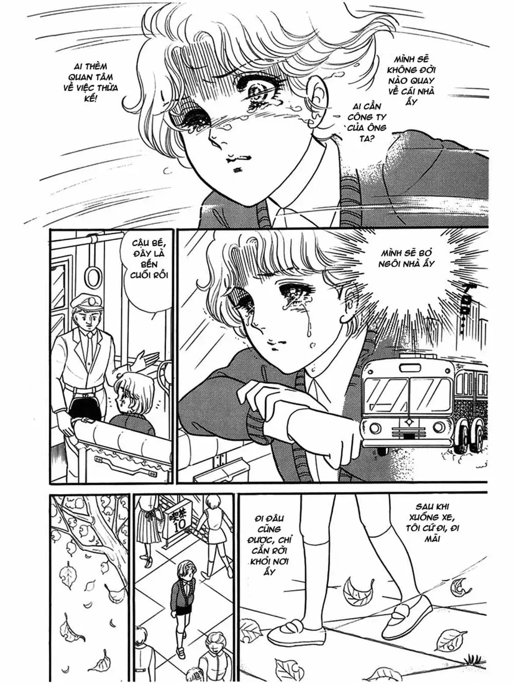 Truyện Tranh Mặt Nạ Thủy Tinh - Glass Mask trang 7