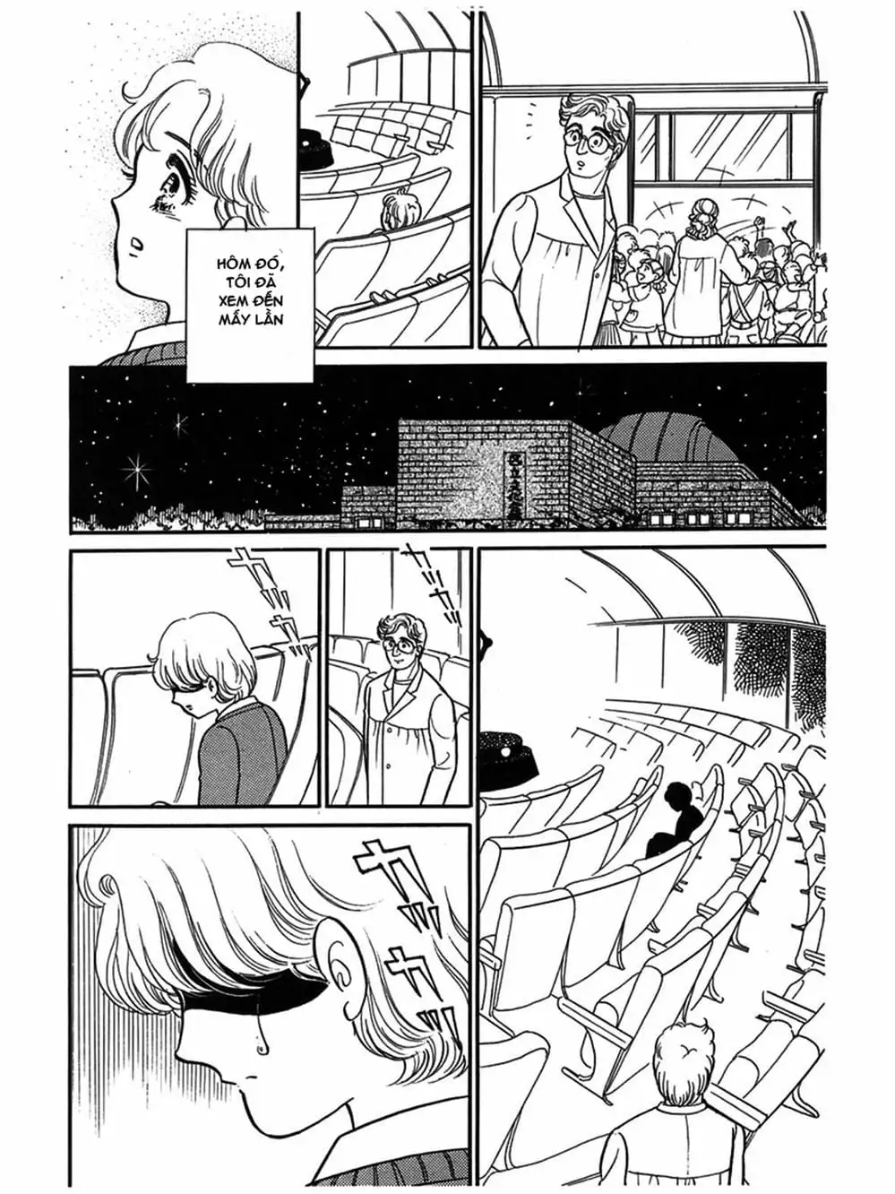 Truyện Tranh Mặt Nạ Thủy Tinh - Glass Mask trang 7