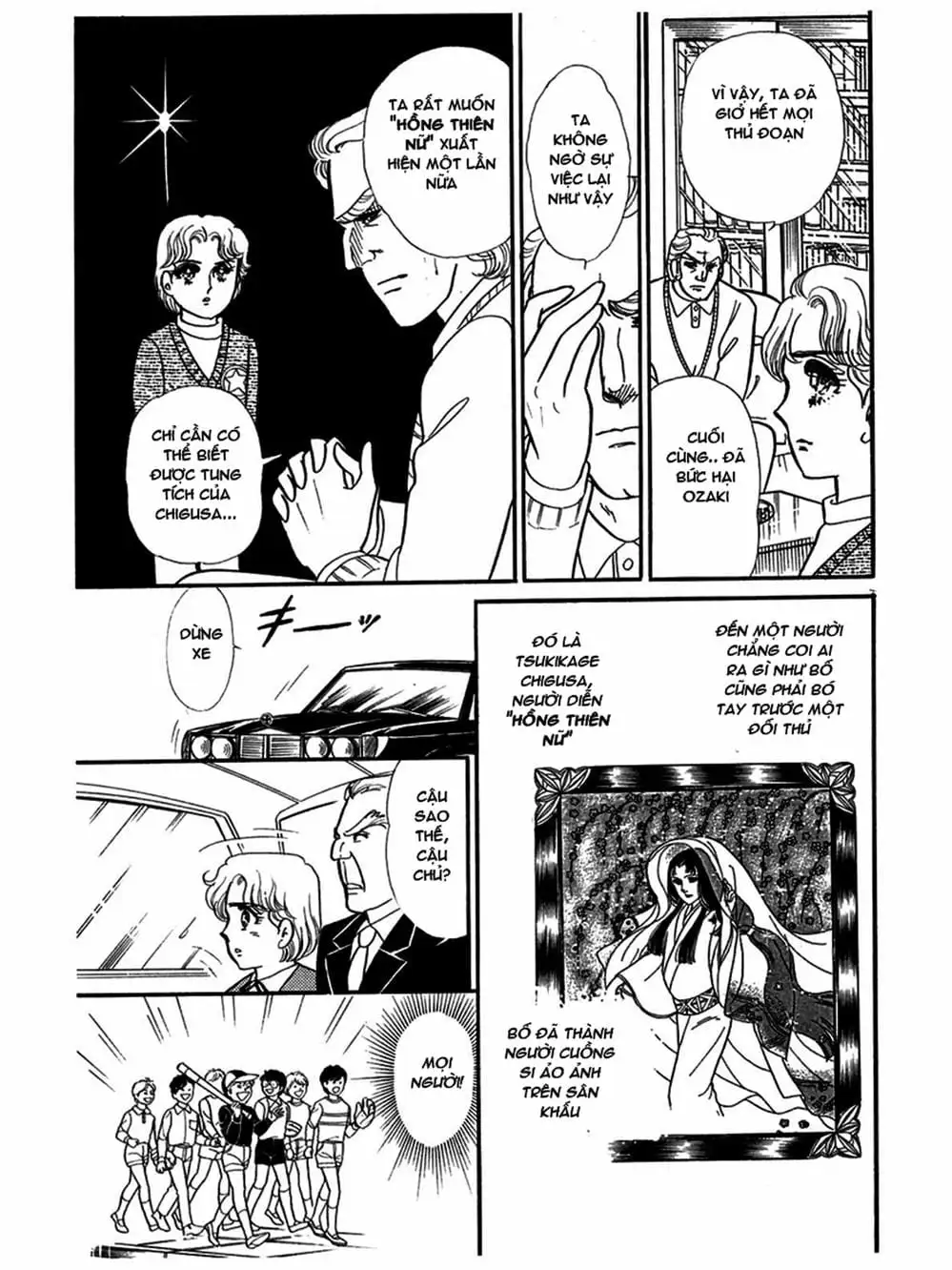 Truyện Tranh Mặt Nạ Thủy Tinh - Glass Mask trang 7