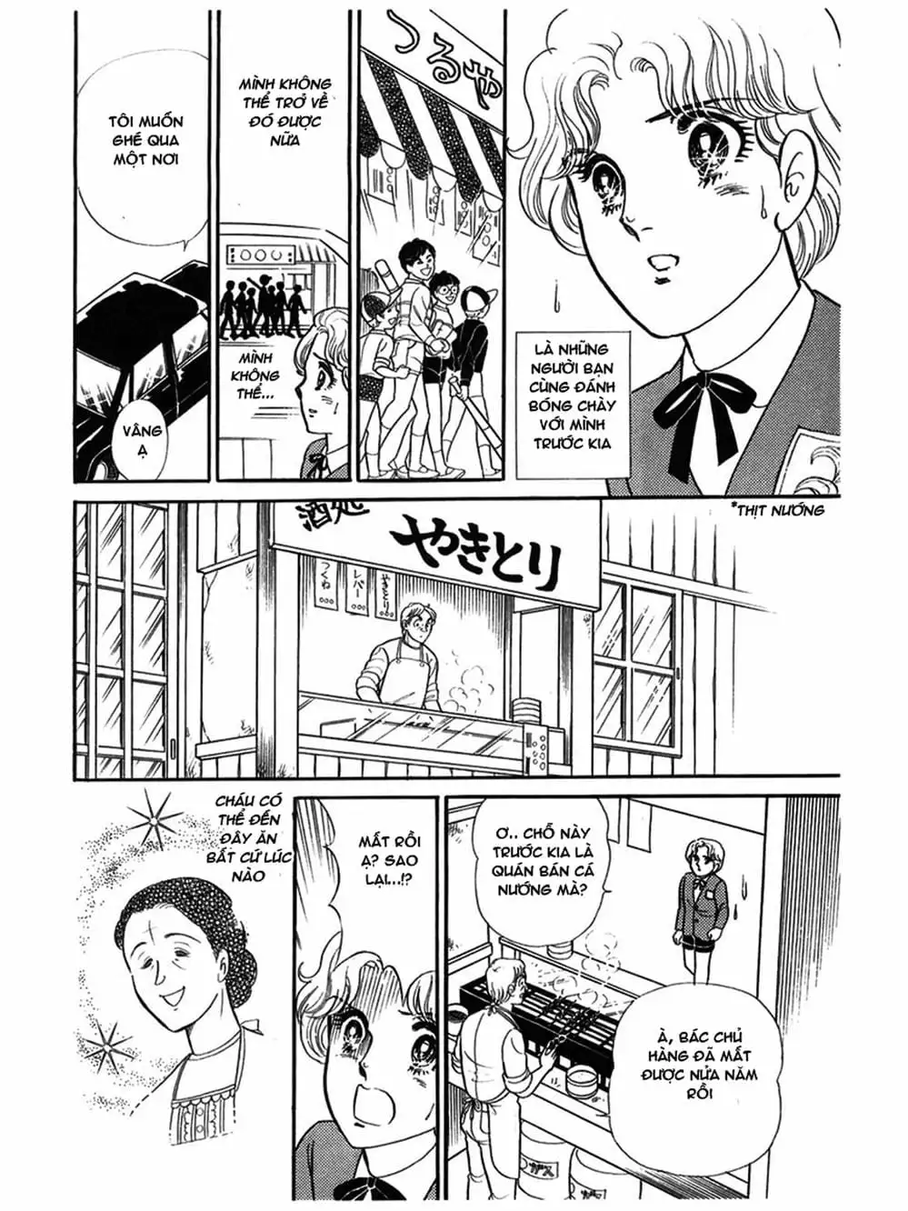 Truyện Tranh Mặt Nạ Thủy Tinh - Glass Mask trang 7