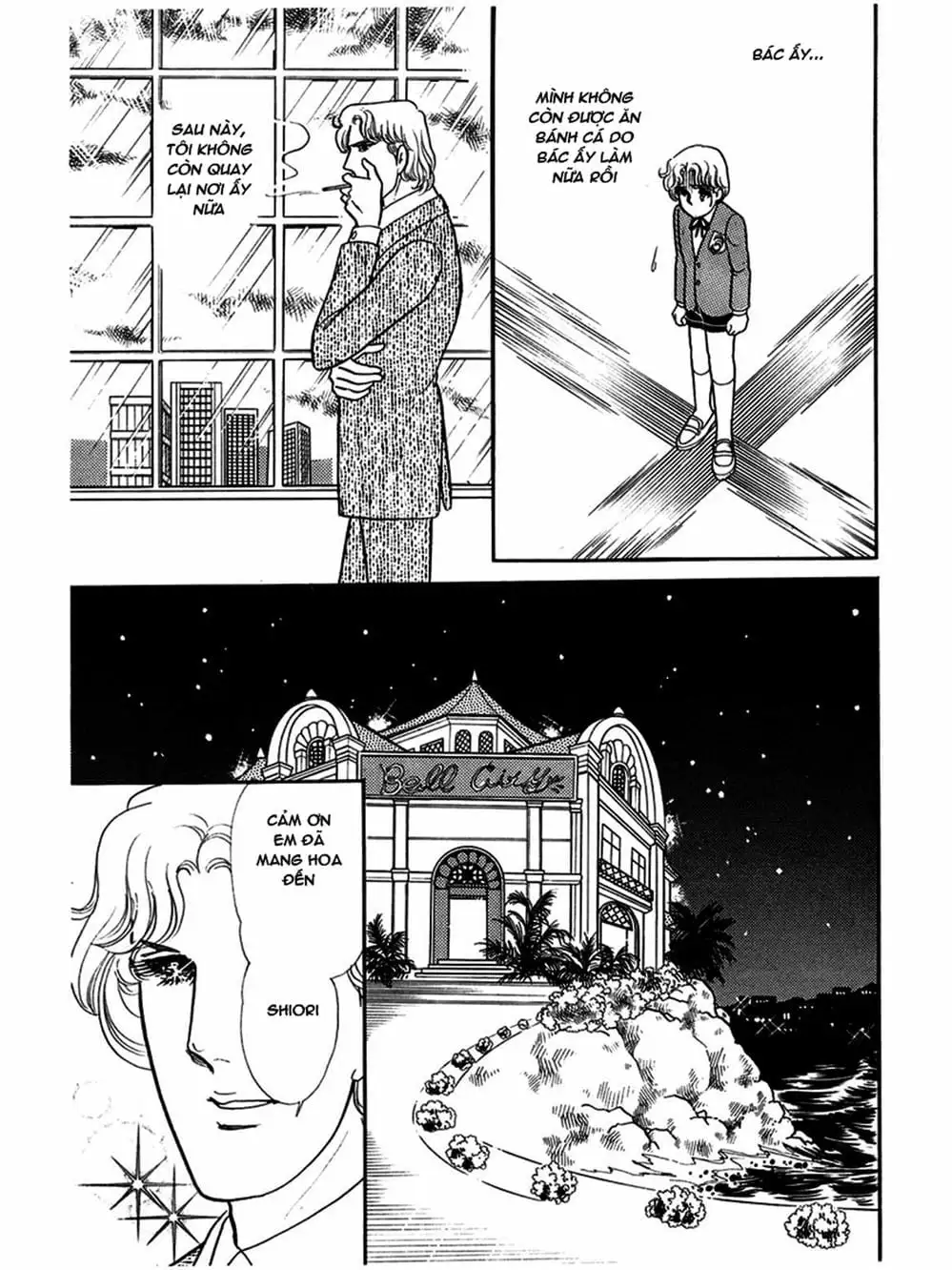 Truyện Tranh Mặt Nạ Thủy Tinh - Glass Mask trang 7