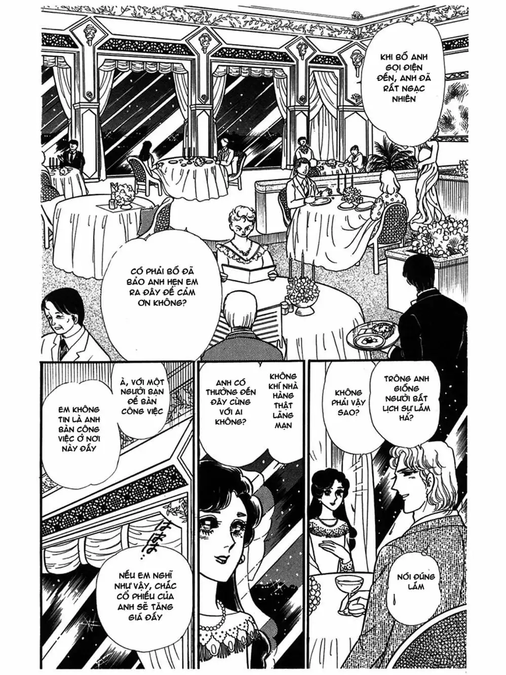 Truyện Tranh Mặt Nạ Thủy Tinh - Glass Mask trang 7