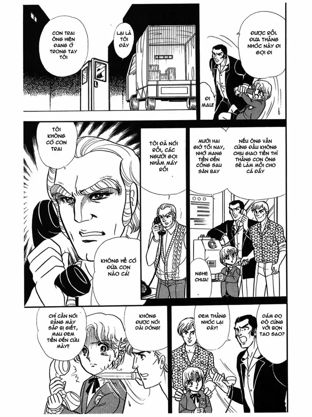 Truyện Tranh Mặt Nạ Thủy Tinh - Glass Mask trang 7