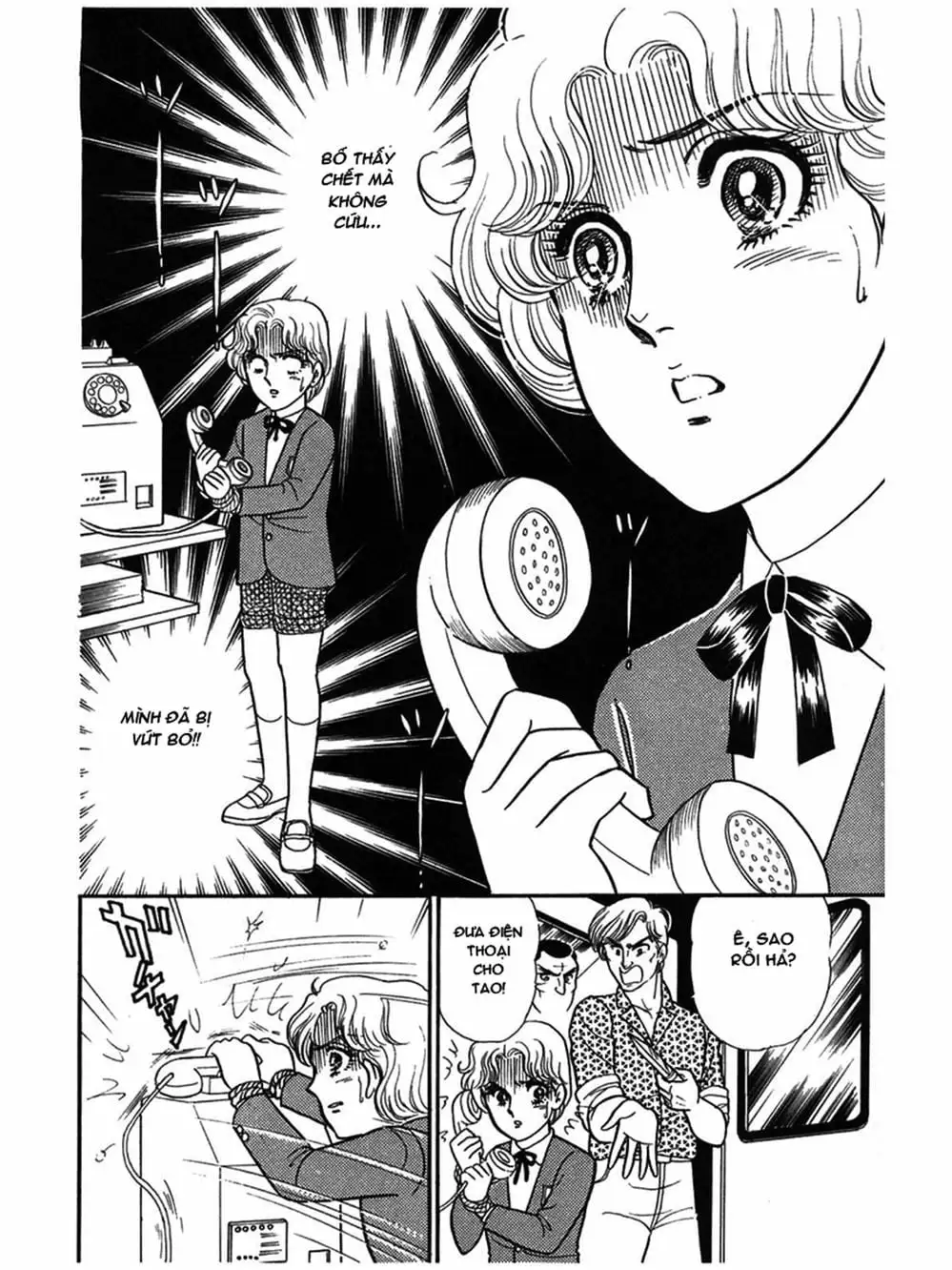 Truyện Tranh Mặt Nạ Thủy Tinh - Glass Mask trang 7