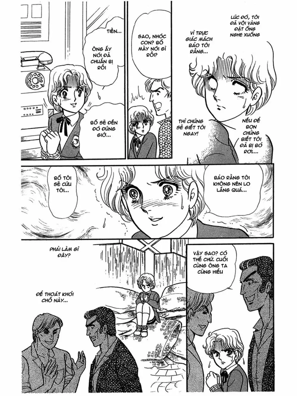 Truyện Tranh Mặt Nạ Thủy Tinh - Glass Mask trang 7