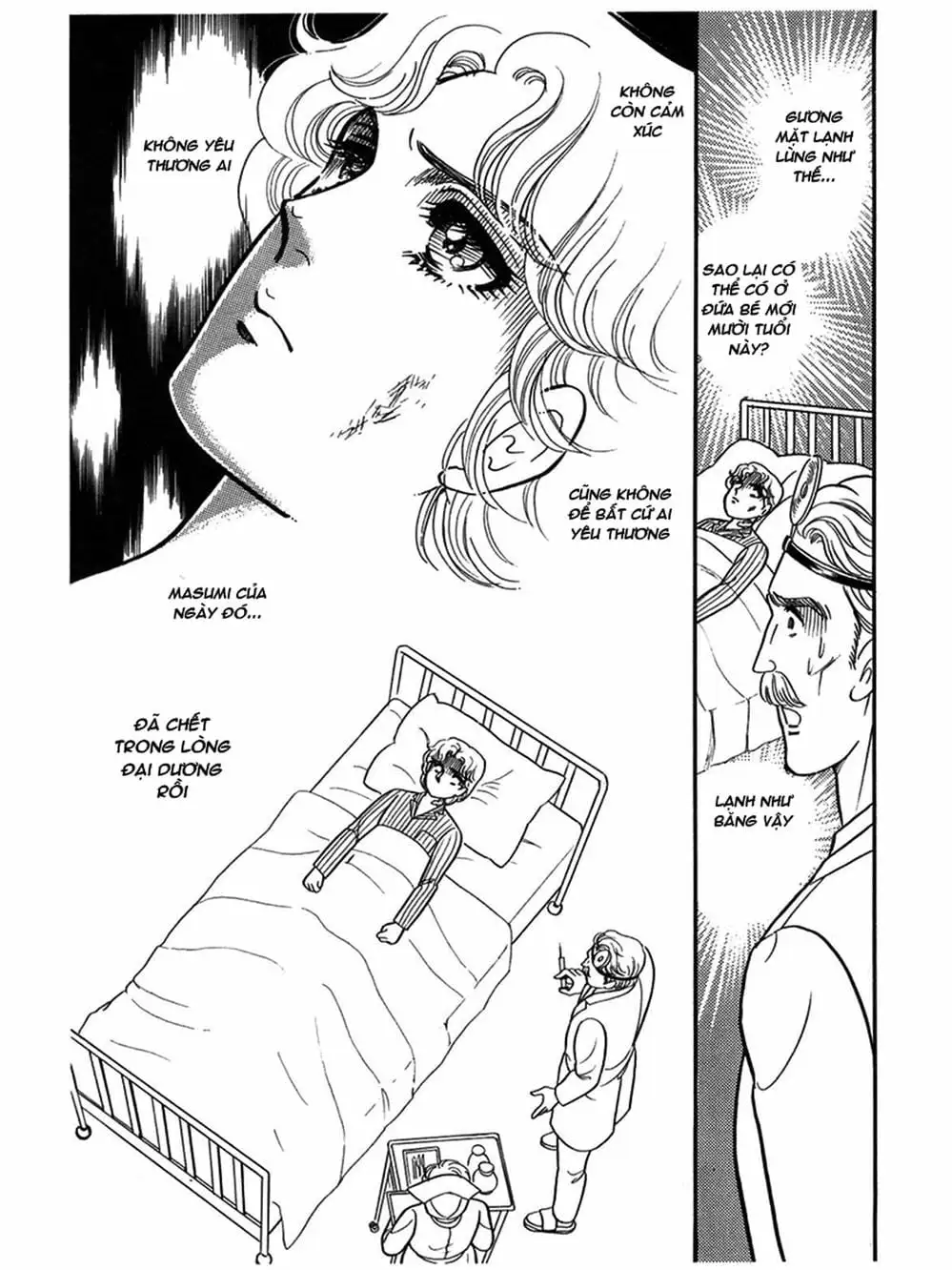 Truyện Tranh Mặt Nạ Thủy Tinh - Glass Mask trang 7