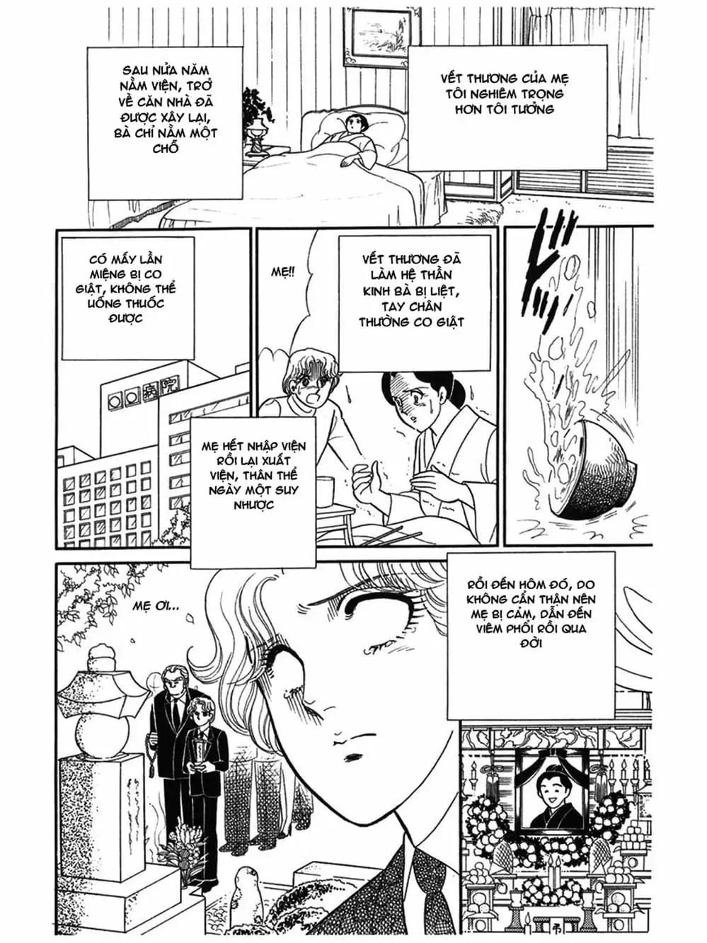 Truyện Tranh Mặt Nạ Thủy Tinh - Glass Mask trang 7