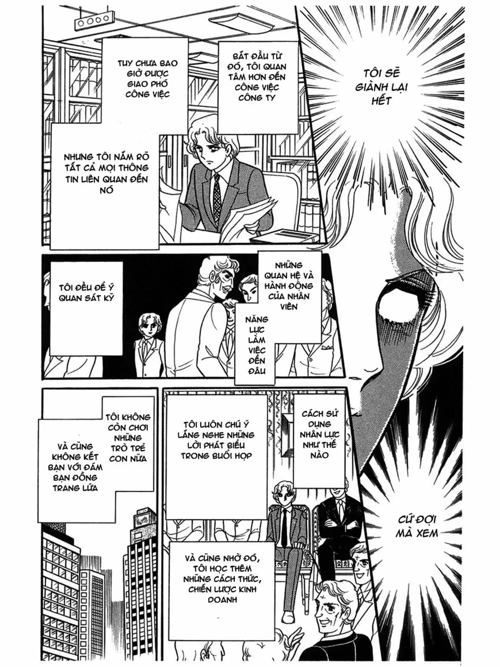 Truyện Tranh Mặt Nạ Thủy Tinh - Glass Mask trang 7