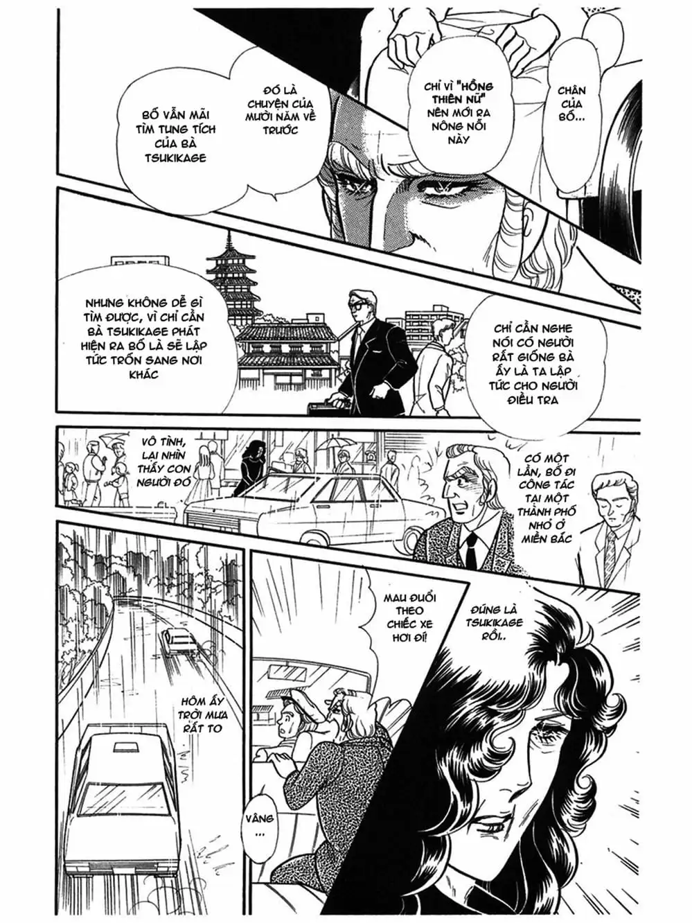 Truyện Tranh Mặt Nạ Thủy Tinh - Glass Mask trang 7