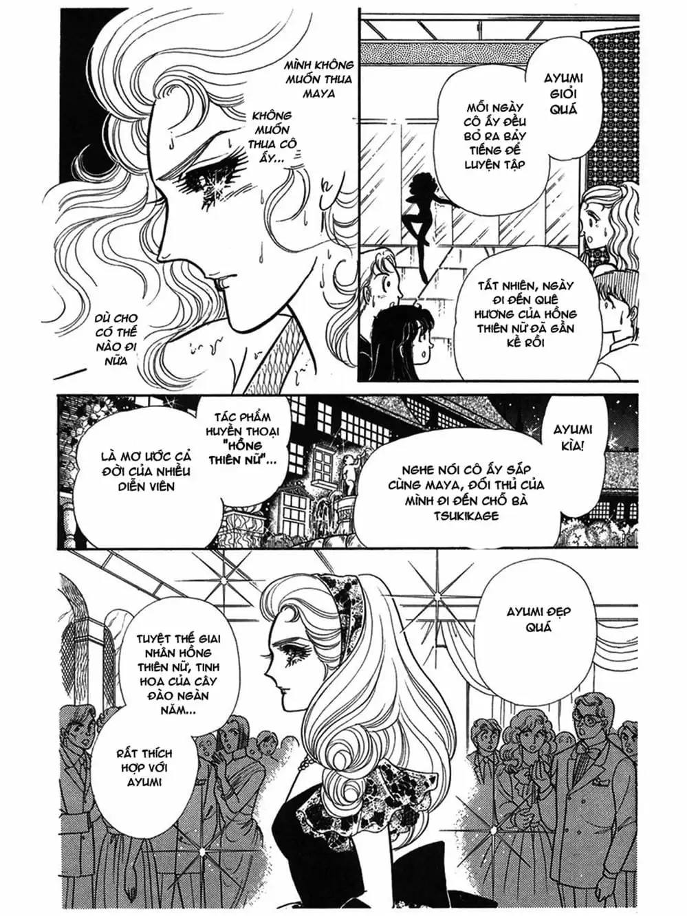 Truyện Tranh Mặt Nạ Thủy Tinh - Glass Mask trang 7