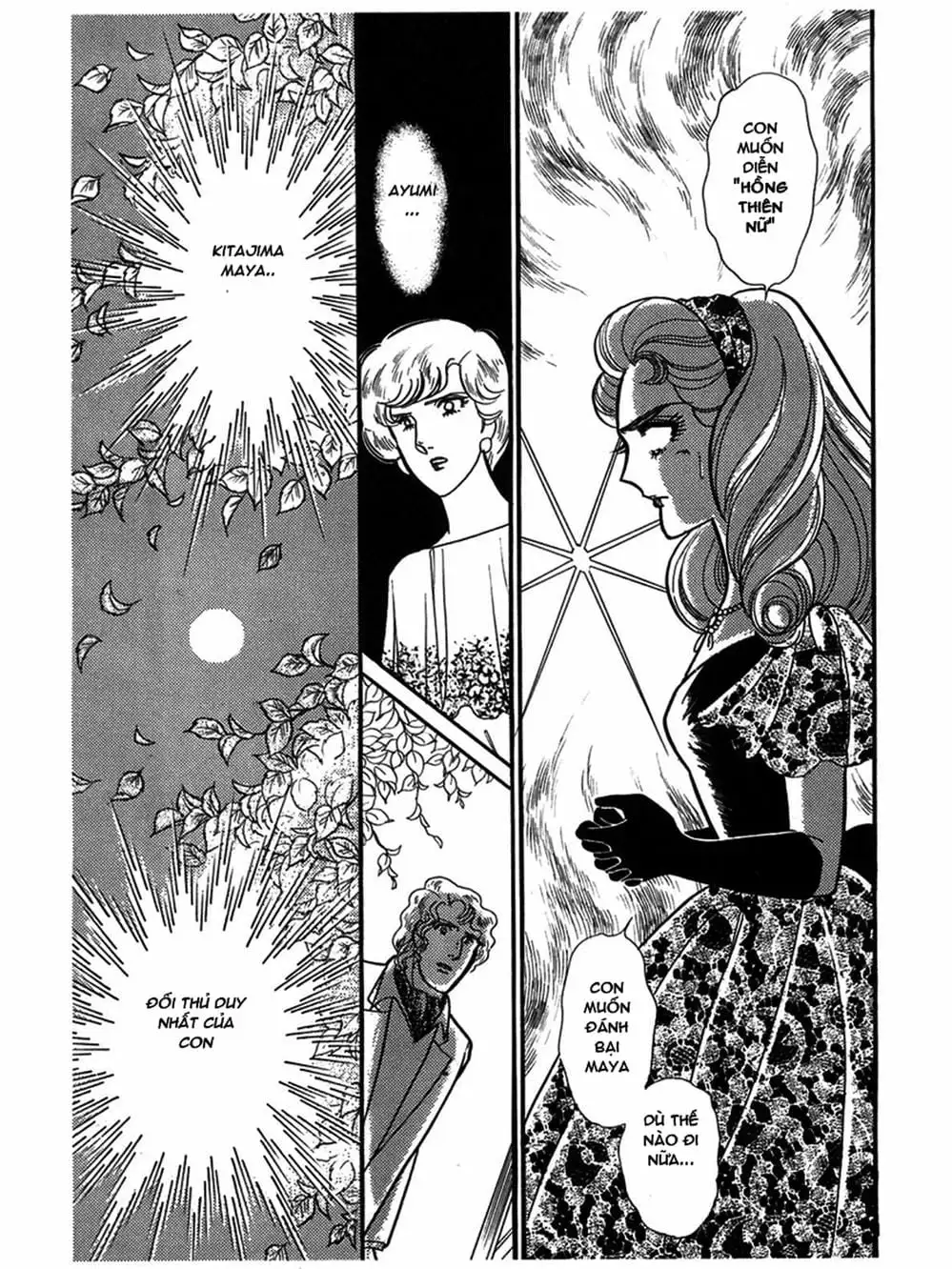 Truyện Tranh Mặt Nạ Thủy Tinh - Glass Mask trang 7