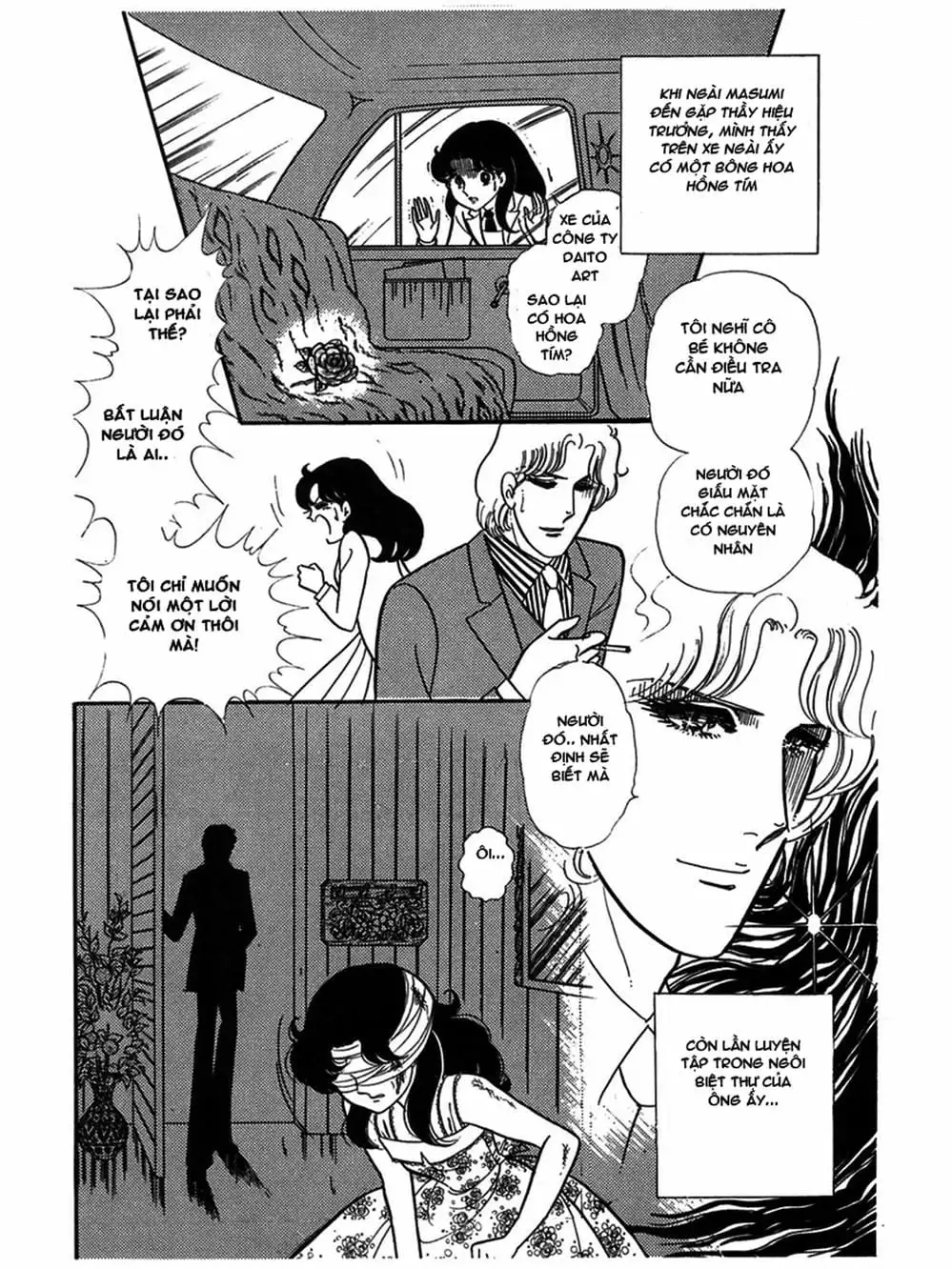 Truyện Tranh Mặt Nạ Thủy Tinh - Glass Mask trang 7