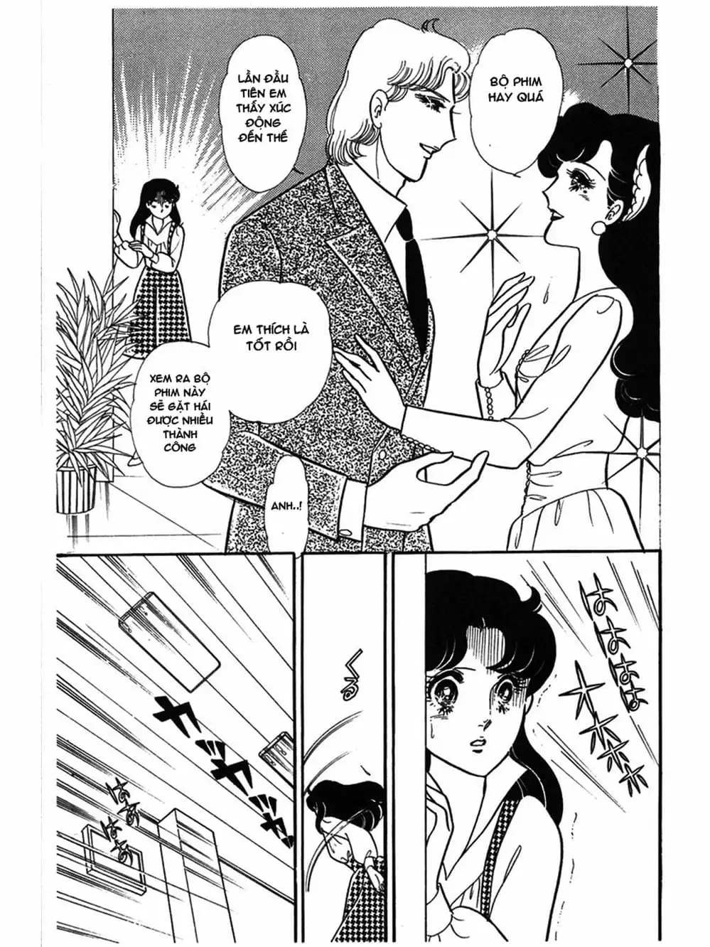 Truyện Tranh Mặt Nạ Thủy Tinh - Glass Mask trang 7