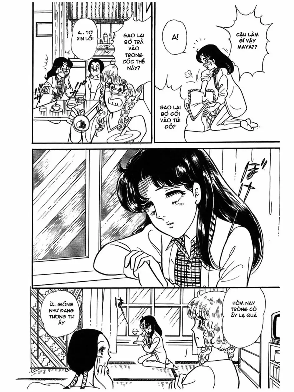 Truyện Tranh Mặt Nạ Thủy Tinh - Glass Mask trang 7