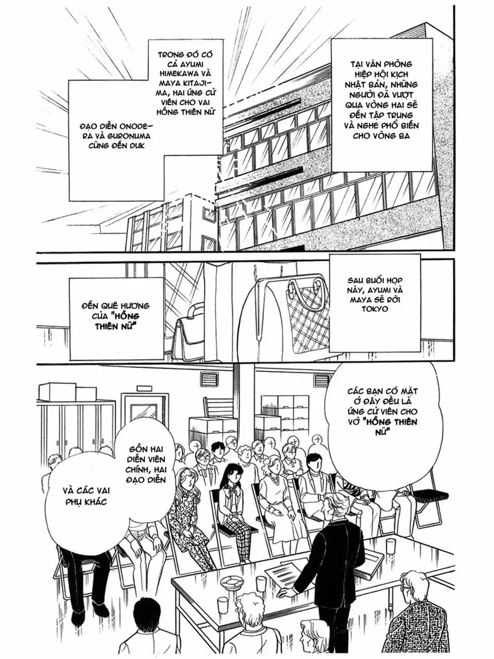 Truyện Tranh Mặt Nạ Thủy Tinh - Glass Mask trang 7