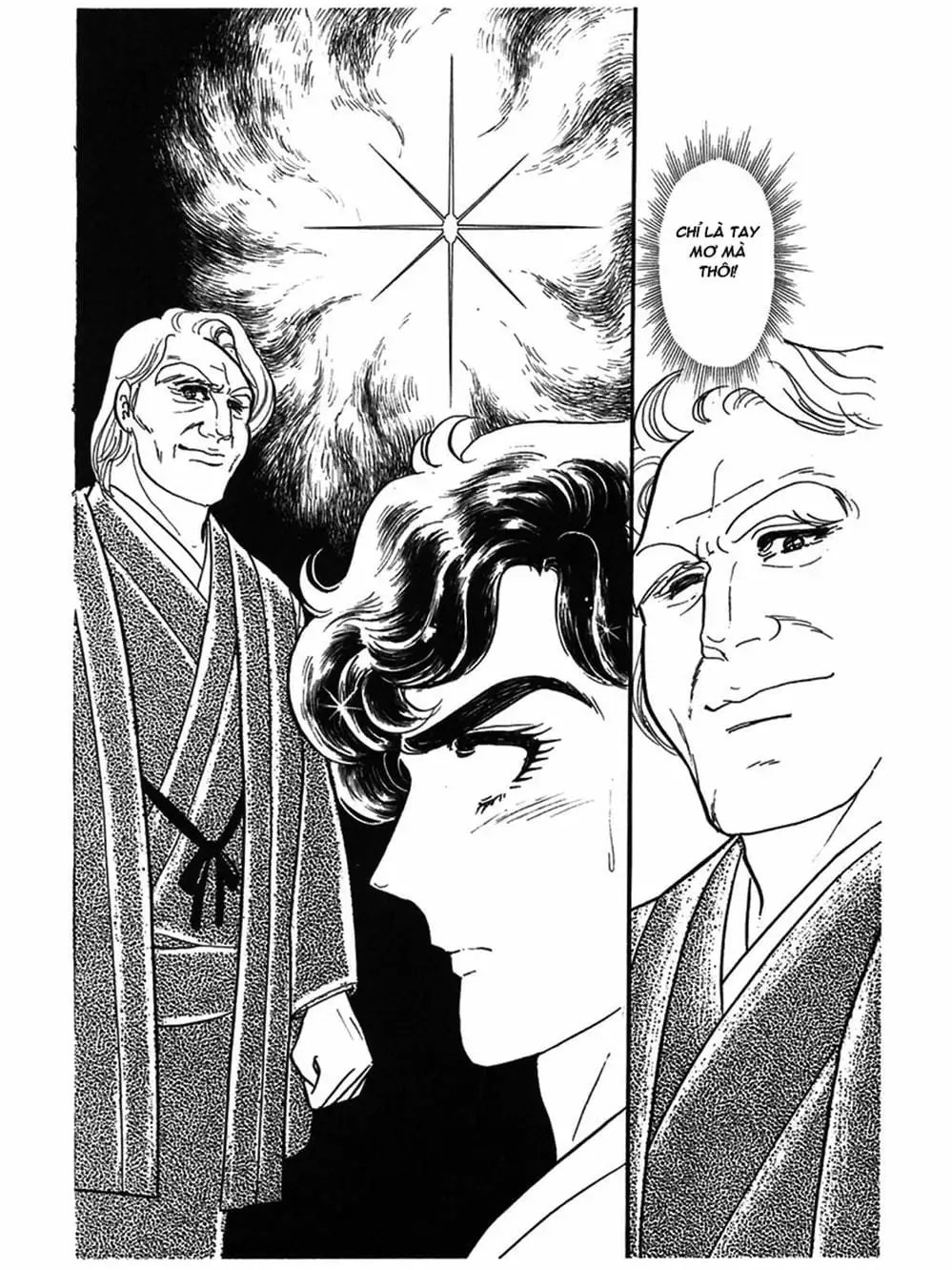 Truyện Tranh Mặt Nạ Thủy Tinh - Glass Mask trang 7