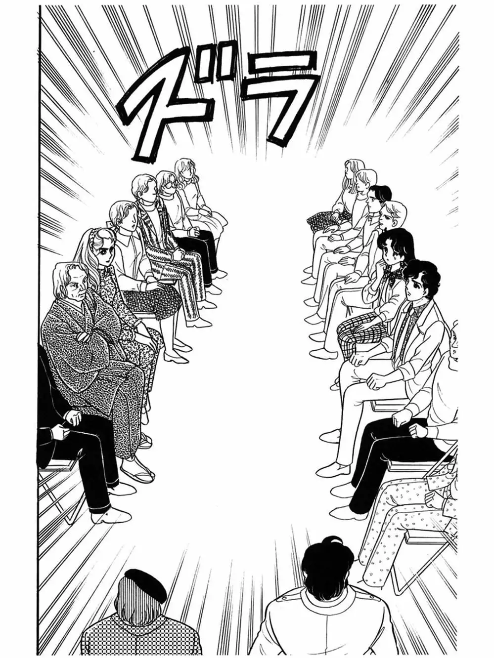 Truyện Tranh Mặt Nạ Thủy Tinh - Glass Mask trang 7