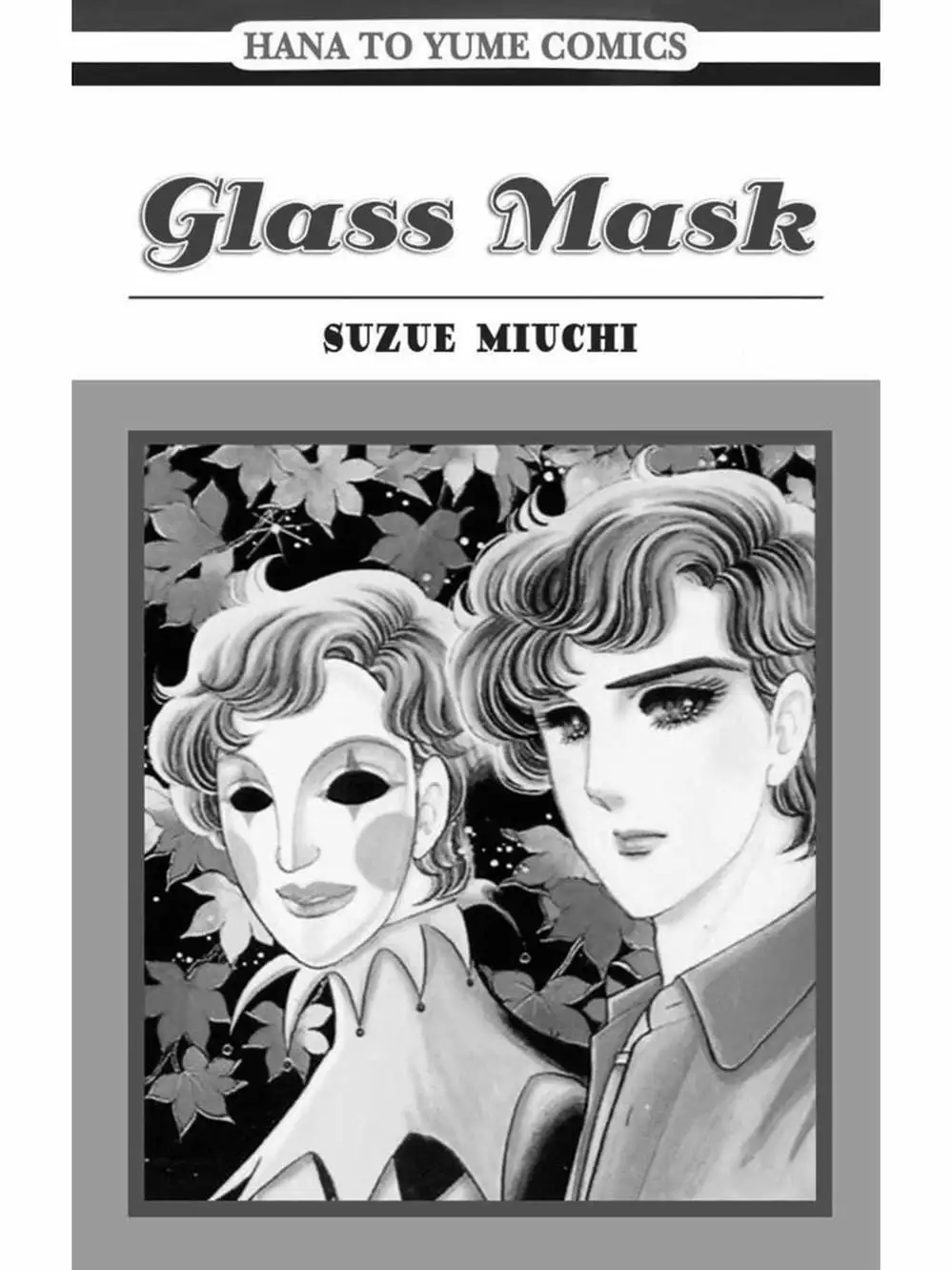 Truyện Tranh Mặt Nạ Thủy Tinh - Glass Mask trang 7