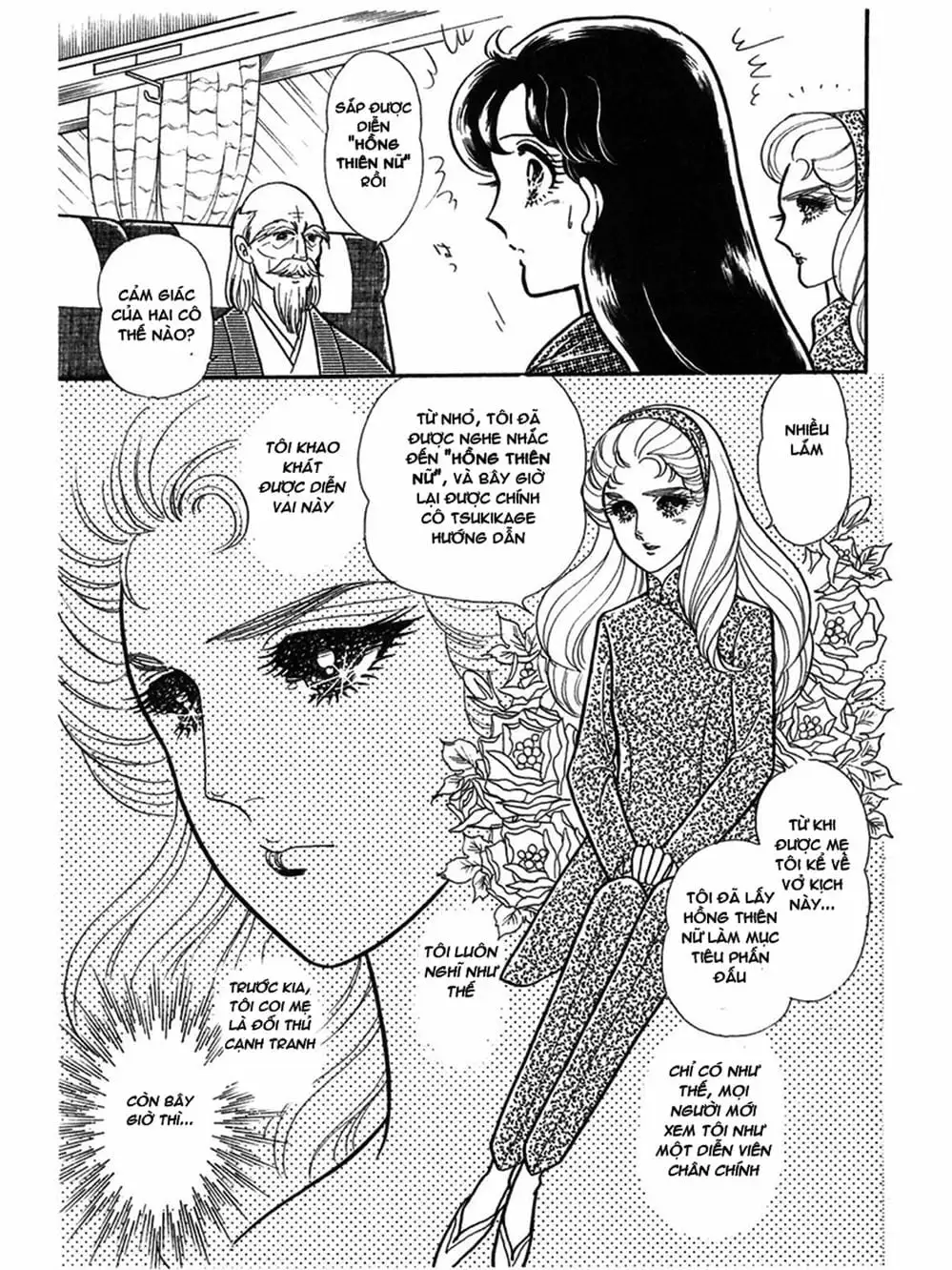 Truyện Tranh Mặt Nạ Thủy Tinh - Glass Mask trang 7