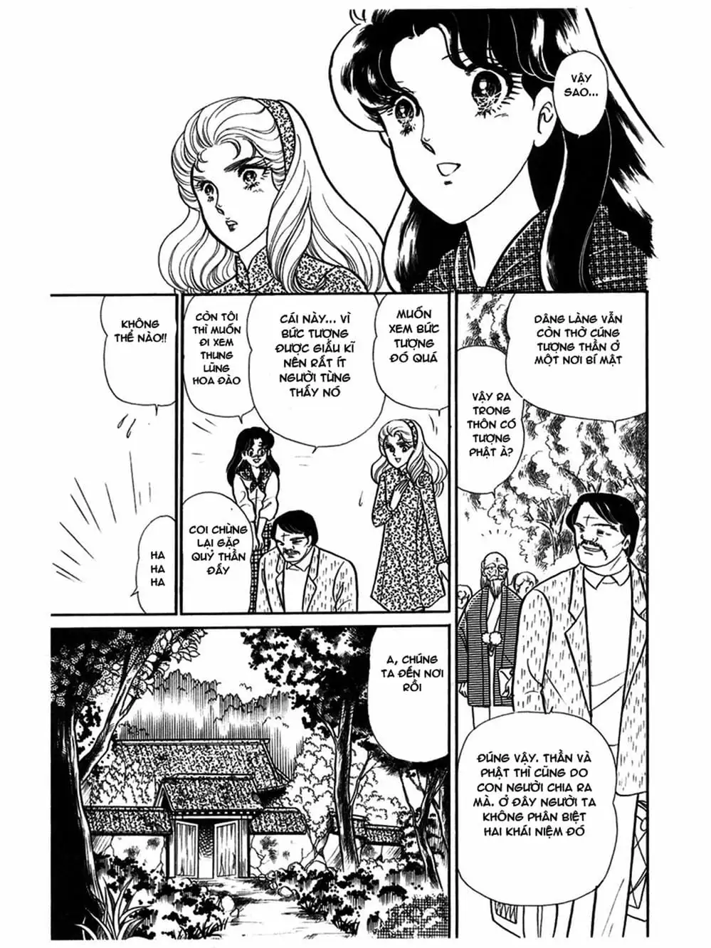 Truyện Tranh Mặt Nạ Thủy Tinh - Glass Mask trang 7