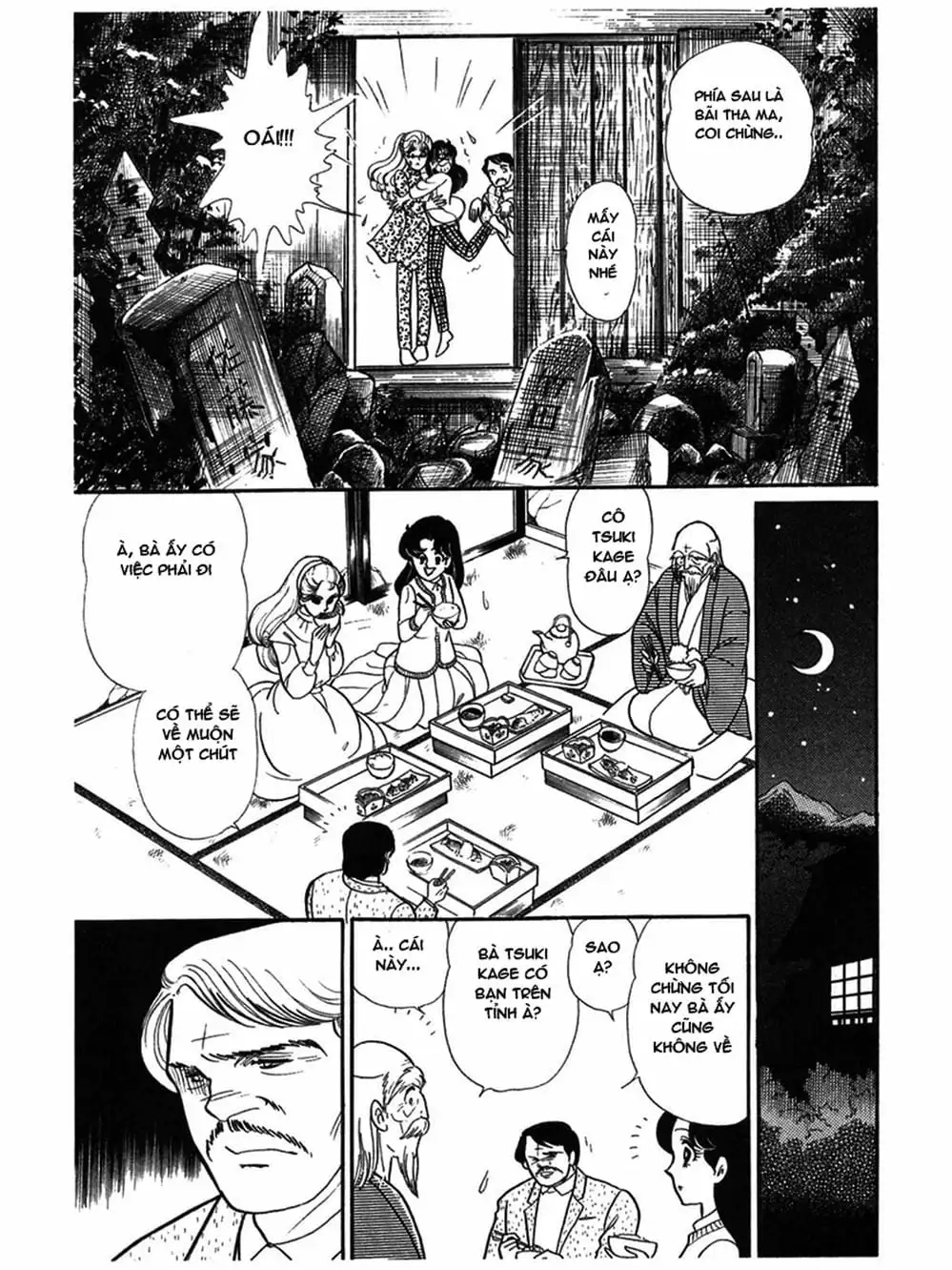 Truyện Tranh Mặt Nạ Thủy Tinh - Glass Mask trang 7