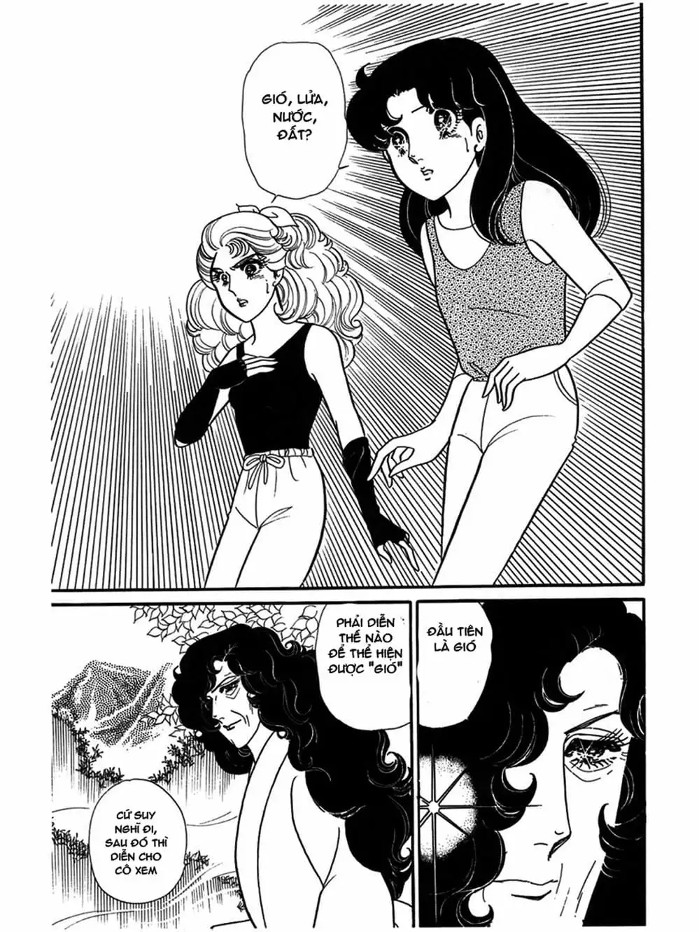 Truyện Tranh Mặt Nạ Thủy Tinh - Glass Mask trang 7