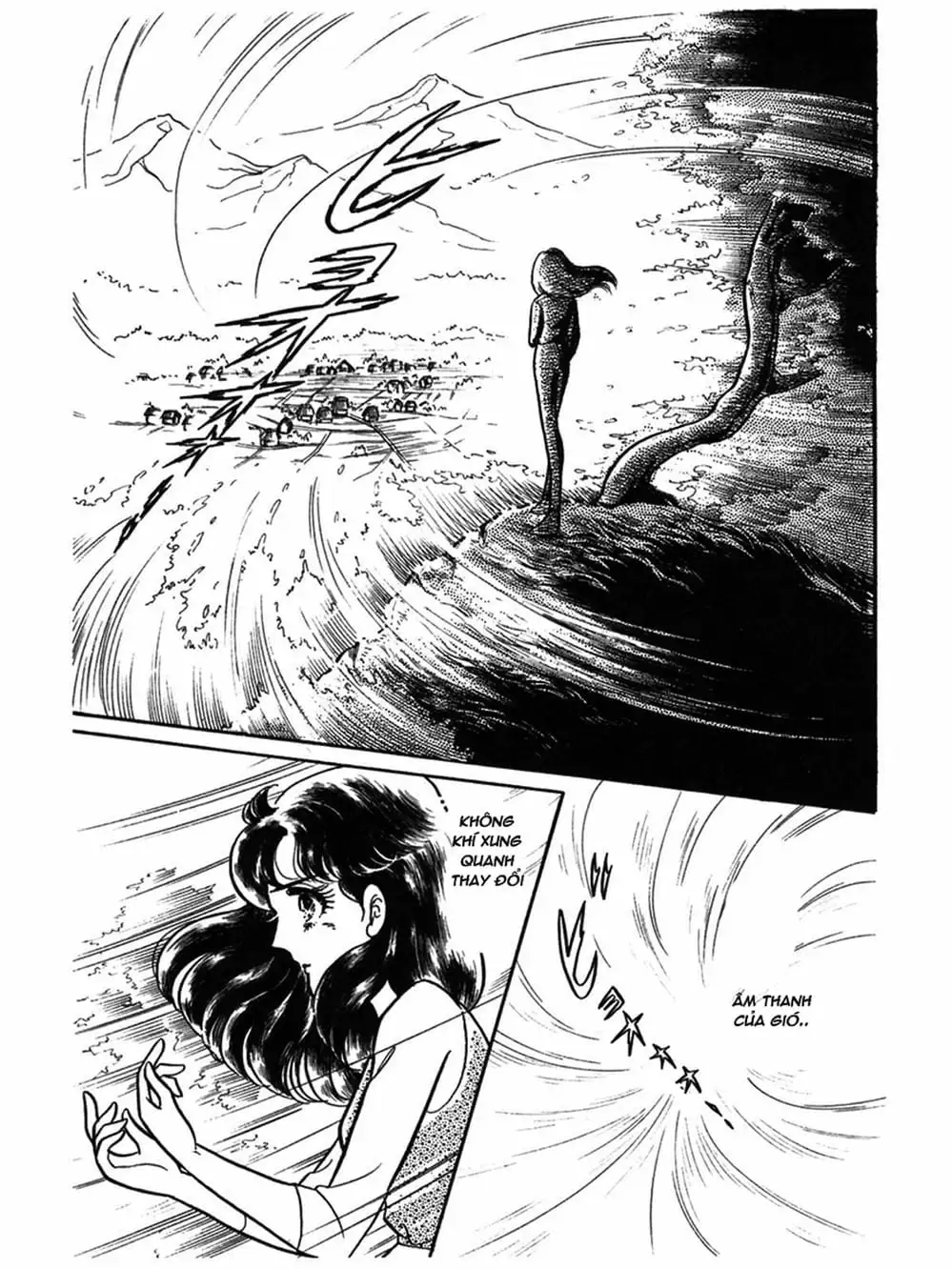 Truyện Tranh Mặt Nạ Thủy Tinh - Glass Mask trang 7