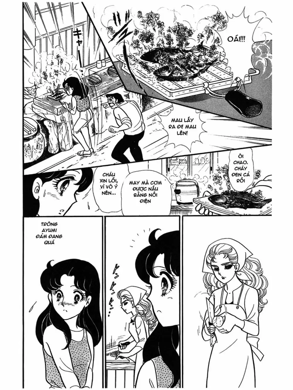 Truyện Tranh Mặt Nạ Thủy Tinh - Glass Mask trang 7