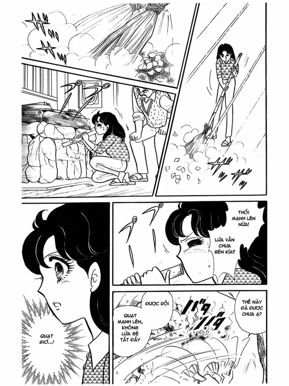 Truyện Tranh Mặt Nạ Thủy Tinh - Glass Mask trang 7