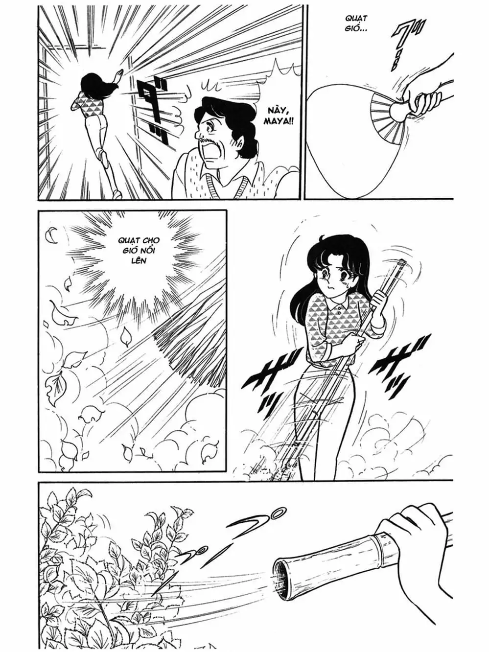 Truyện Tranh Mặt Nạ Thủy Tinh - Glass Mask trang 7