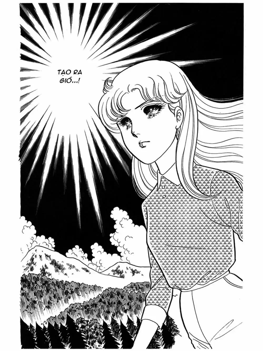 Truyện Tranh Mặt Nạ Thủy Tinh - Glass Mask trang 7