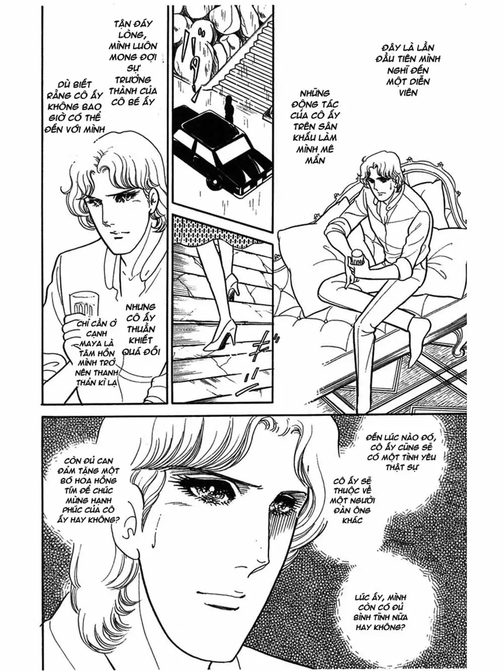 Truyện Tranh Mặt Nạ Thủy Tinh - Glass Mask trang 7