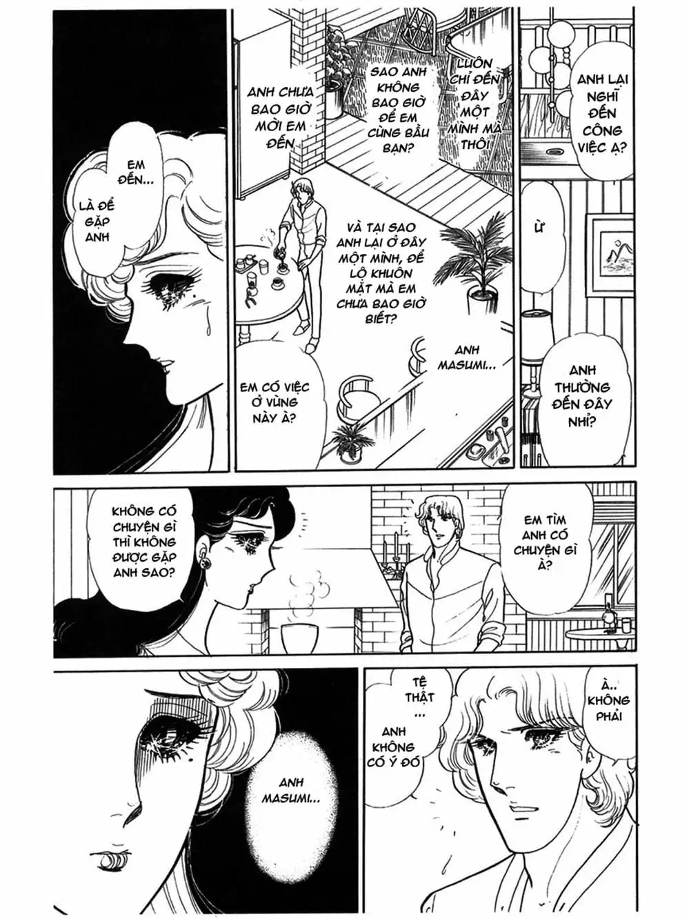 Truyện Tranh Mặt Nạ Thủy Tinh - Glass Mask trang 7