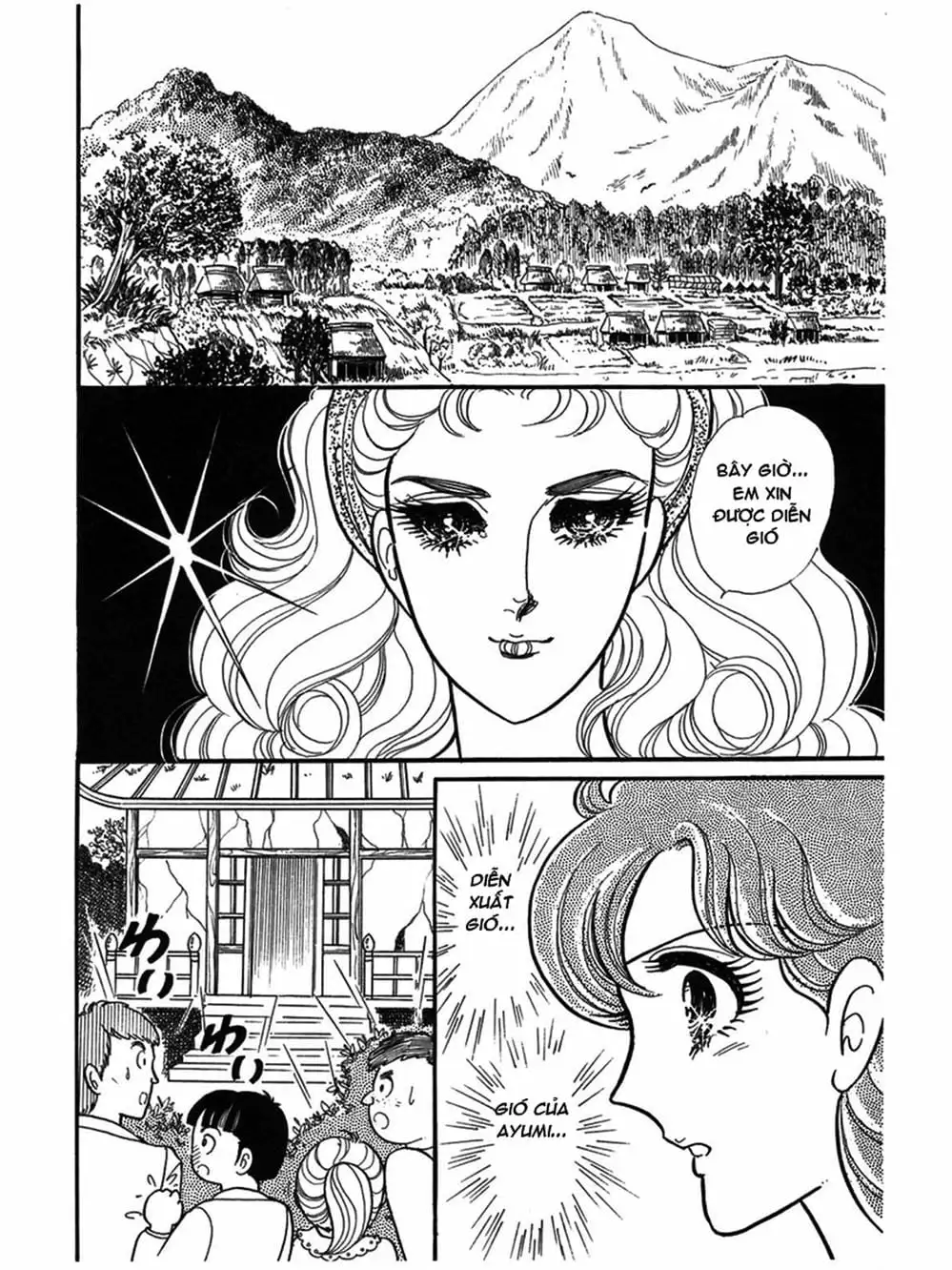 Truyện Tranh Mặt Nạ Thủy Tinh - Glass Mask trang 7