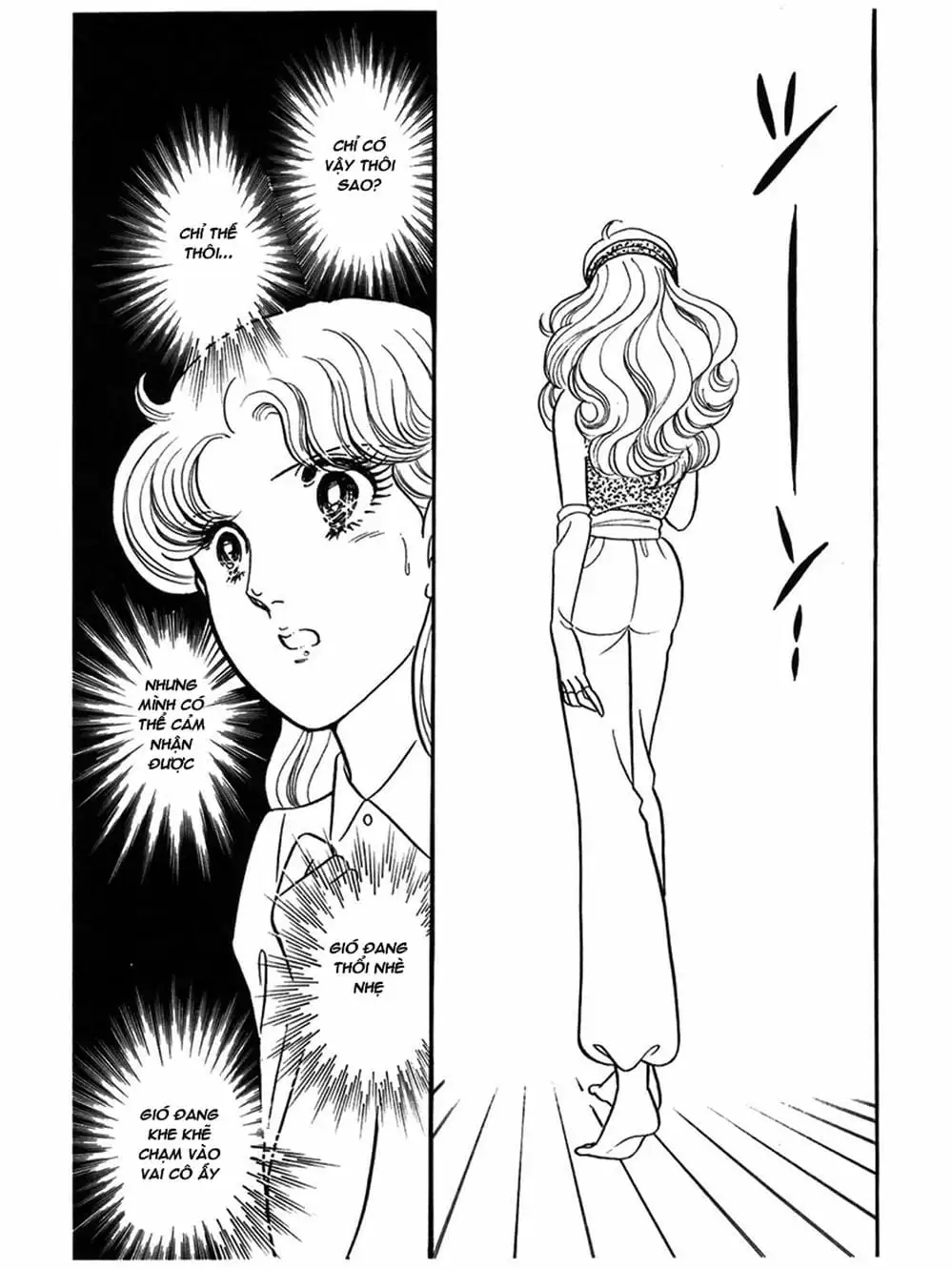 Truyện Tranh Mặt Nạ Thủy Tinh - Glass Mask trang 7