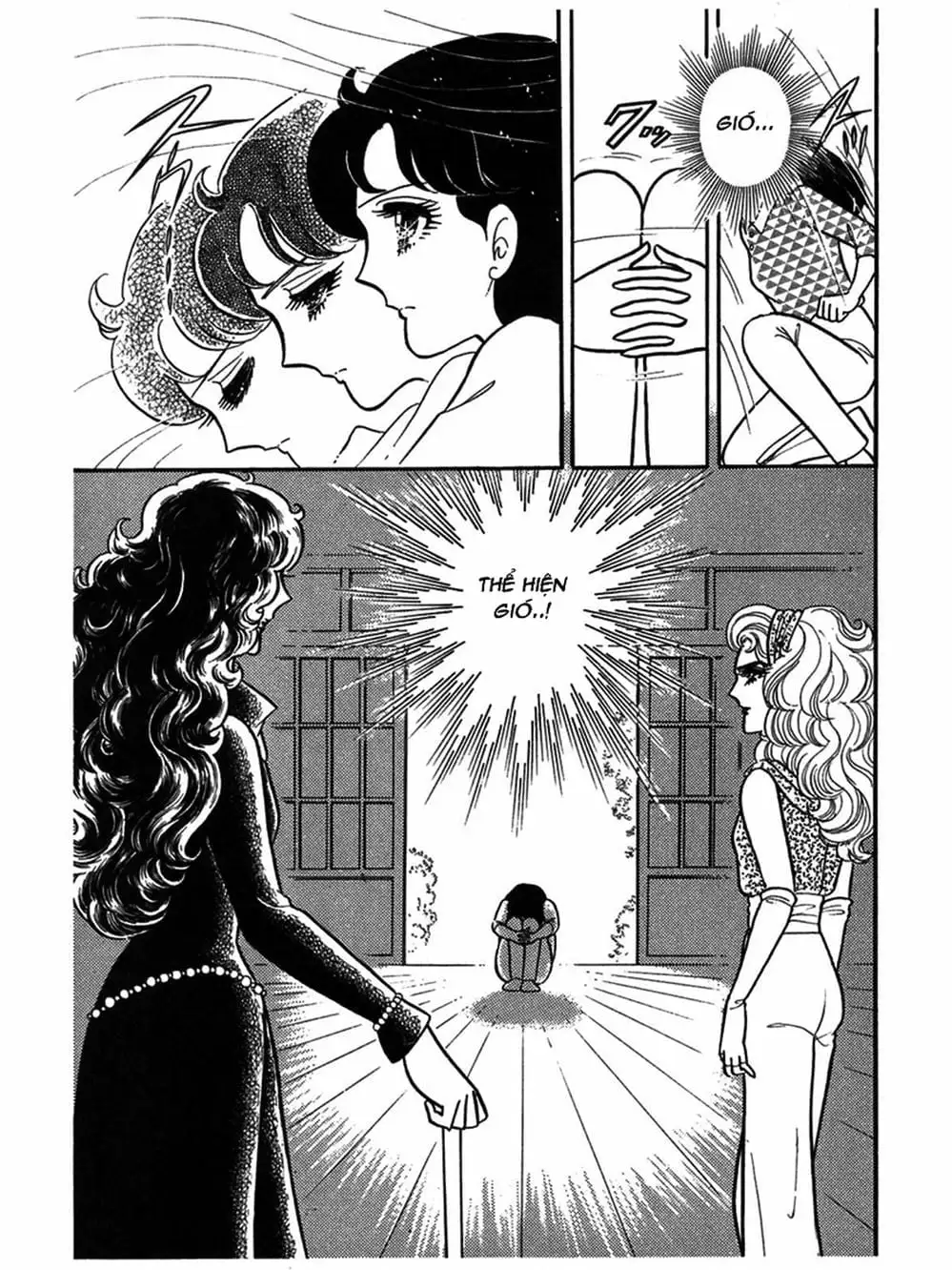 Truyện Tranh Mặt Nạ Thủy Tinh - Glass Mask trang 7