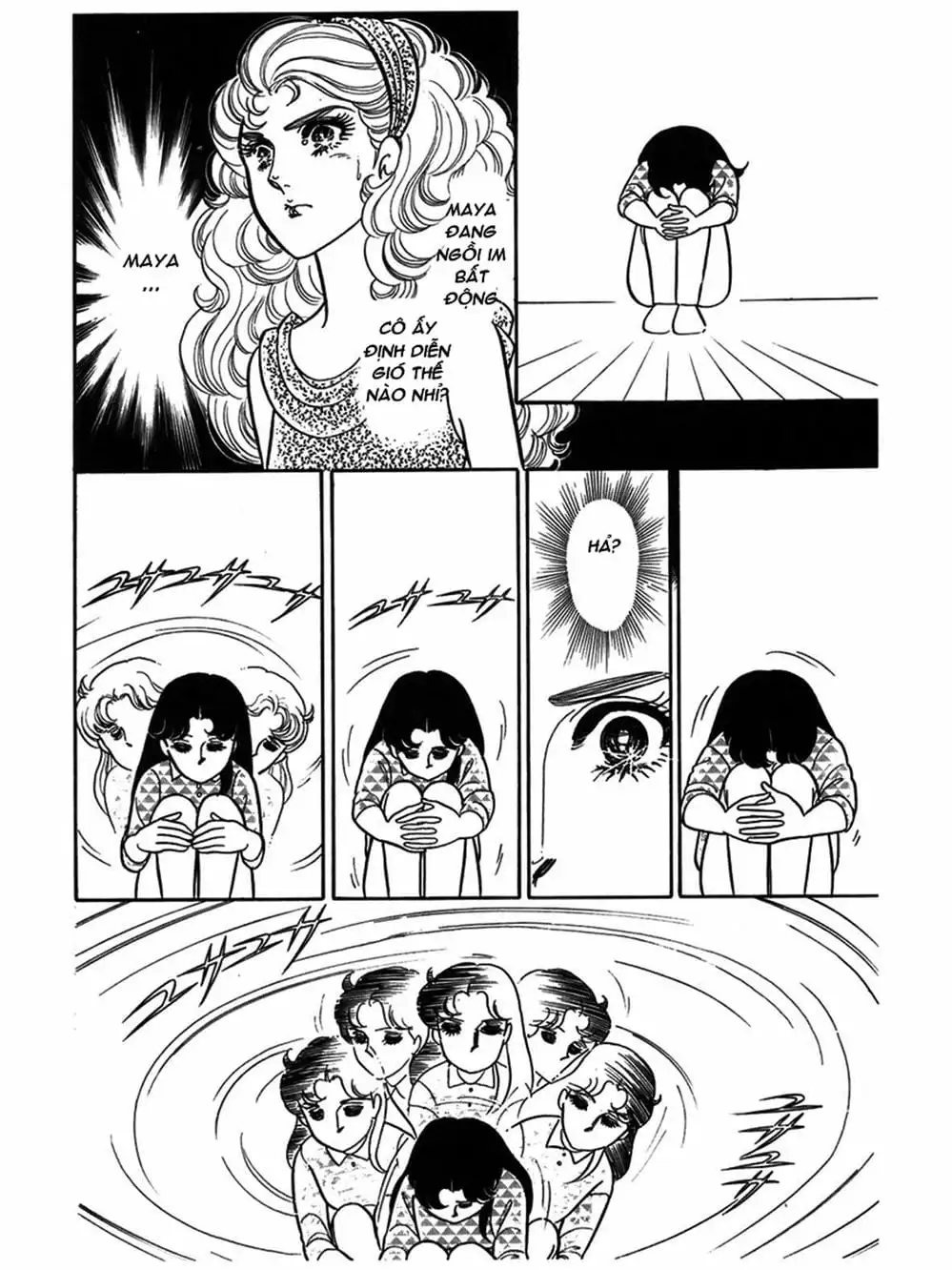 Truyện Tranh Mặt Nạ Thủy Tinh - Glass Mask trang 7