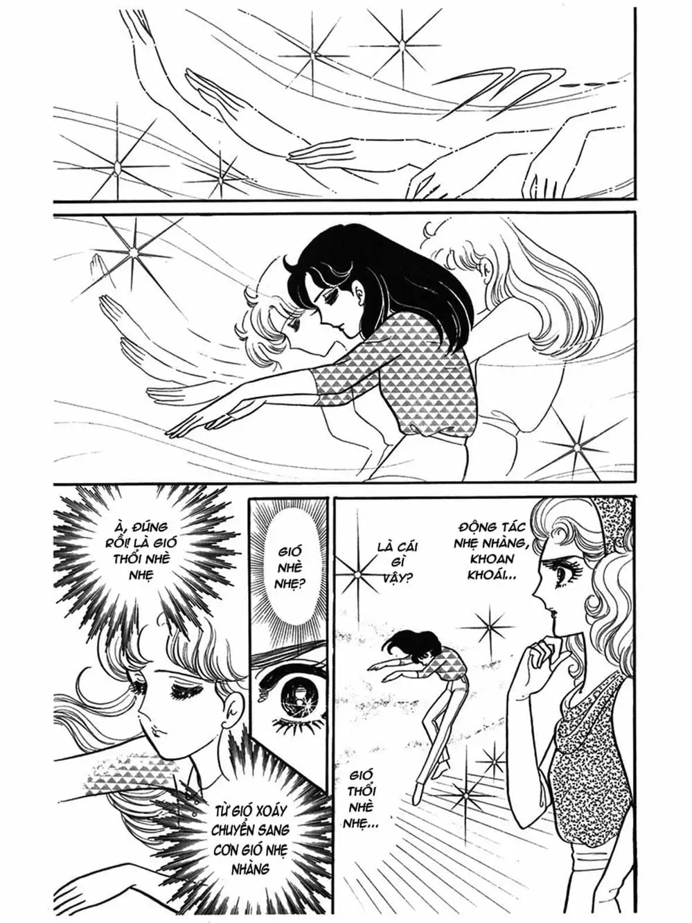Truyện Tranh Mặt Nạ Thủy Tinh - Glass Mask trang 7