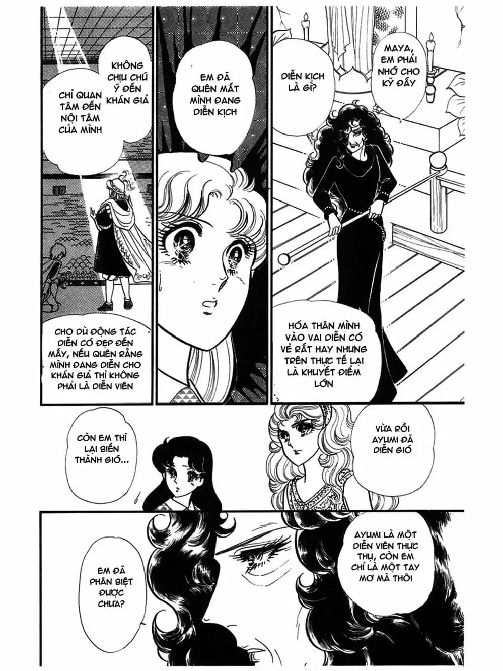Truyện Tranh Mặt Nạ Thủy Tinh - Glass Mask trang 7