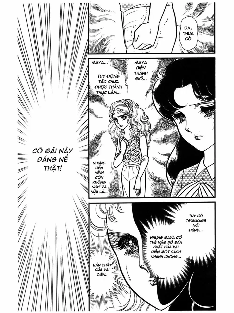 Truyện Tranh Mặt Nạ Thủy Tinh - Glass Mask trang 7