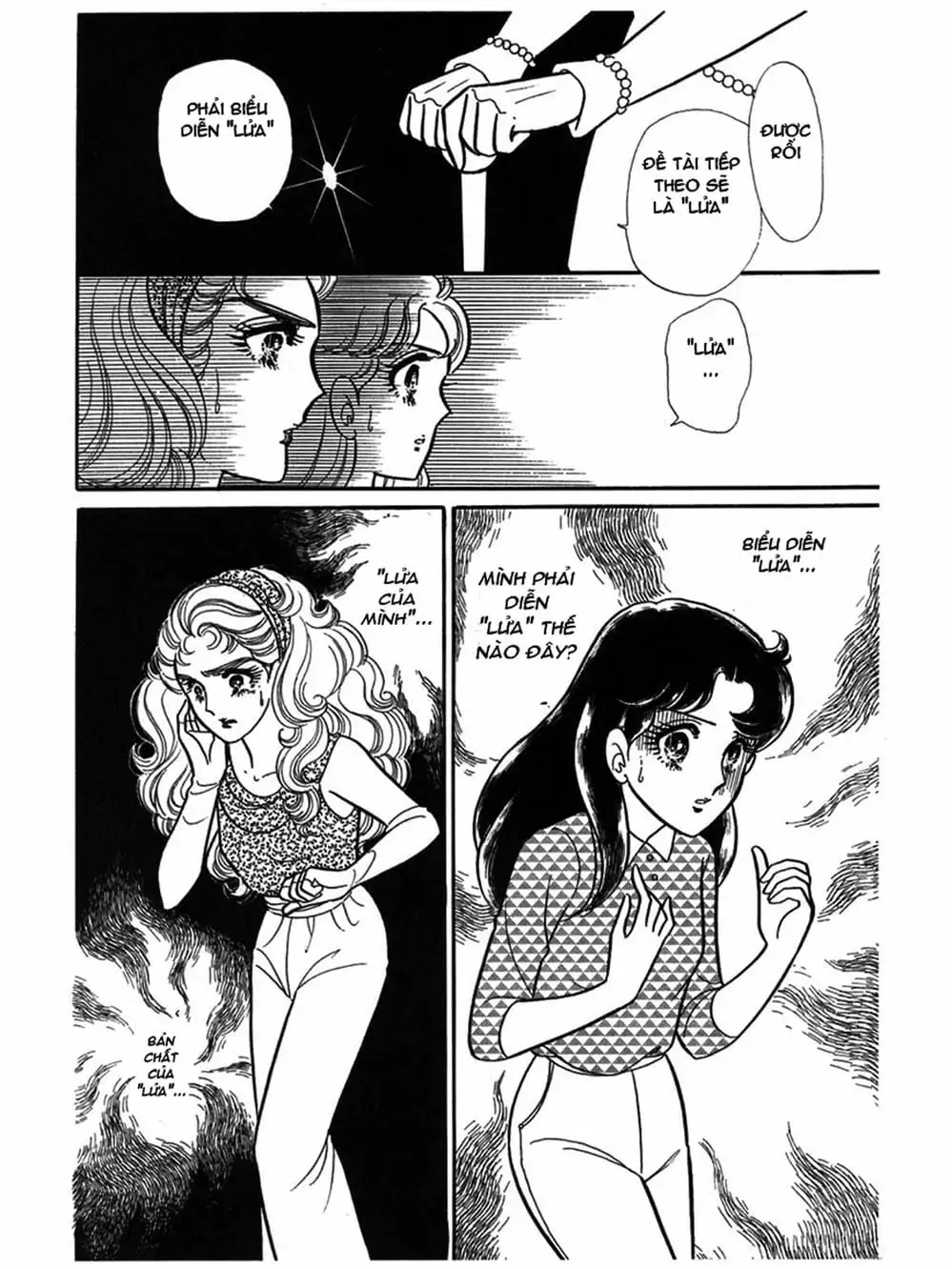 Truyện Tranh Mặt Nạ Thủy Tinh - Glass Mask trang 7