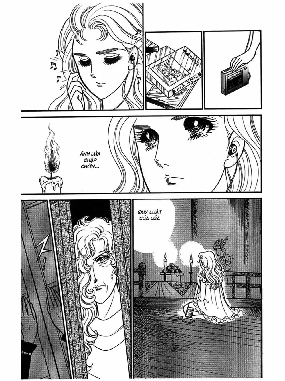 Truyện Tranh Mặt Nạ Thủy Tinh - Glass Mask trang 7